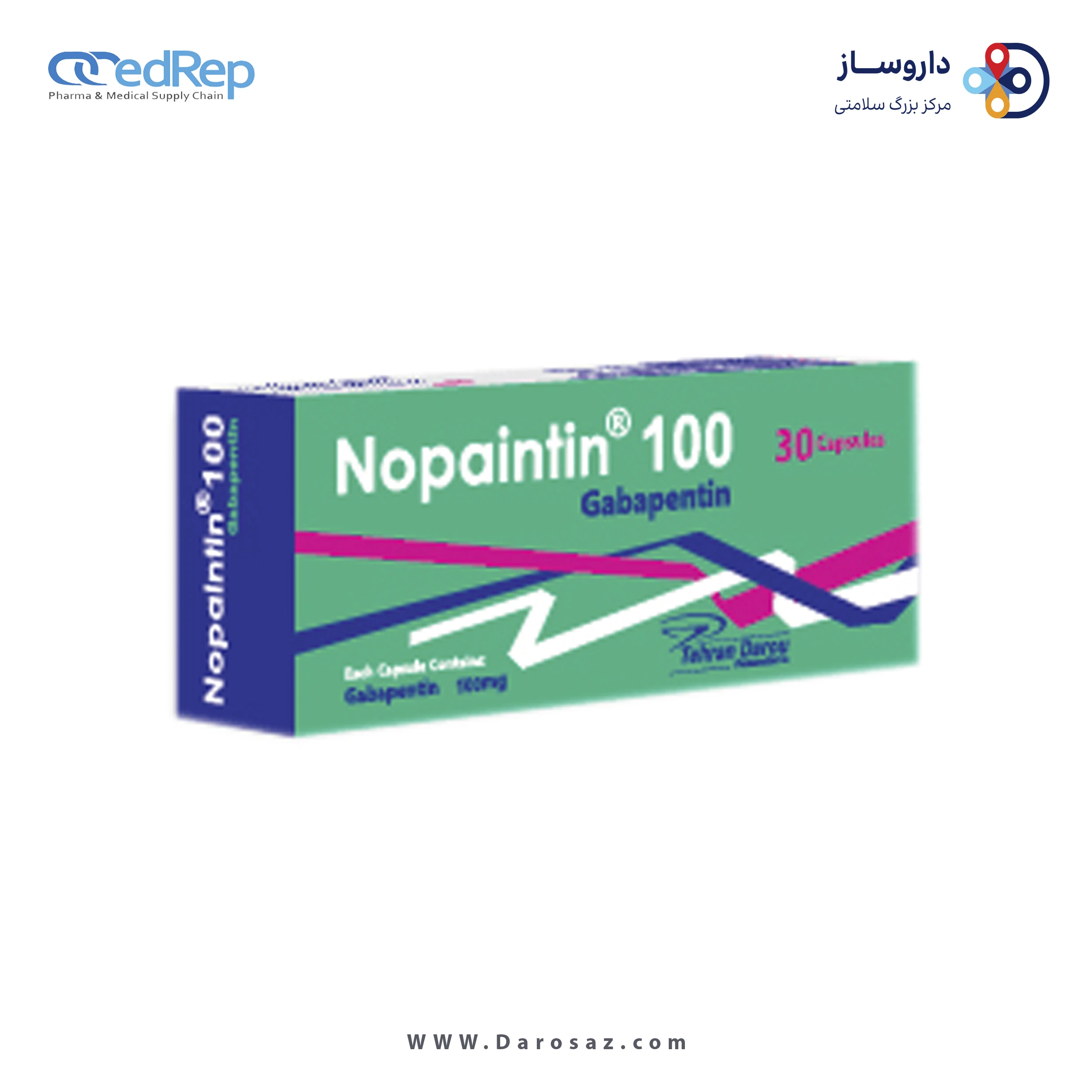 گاباپنتین  100mg کپسول خوراکی