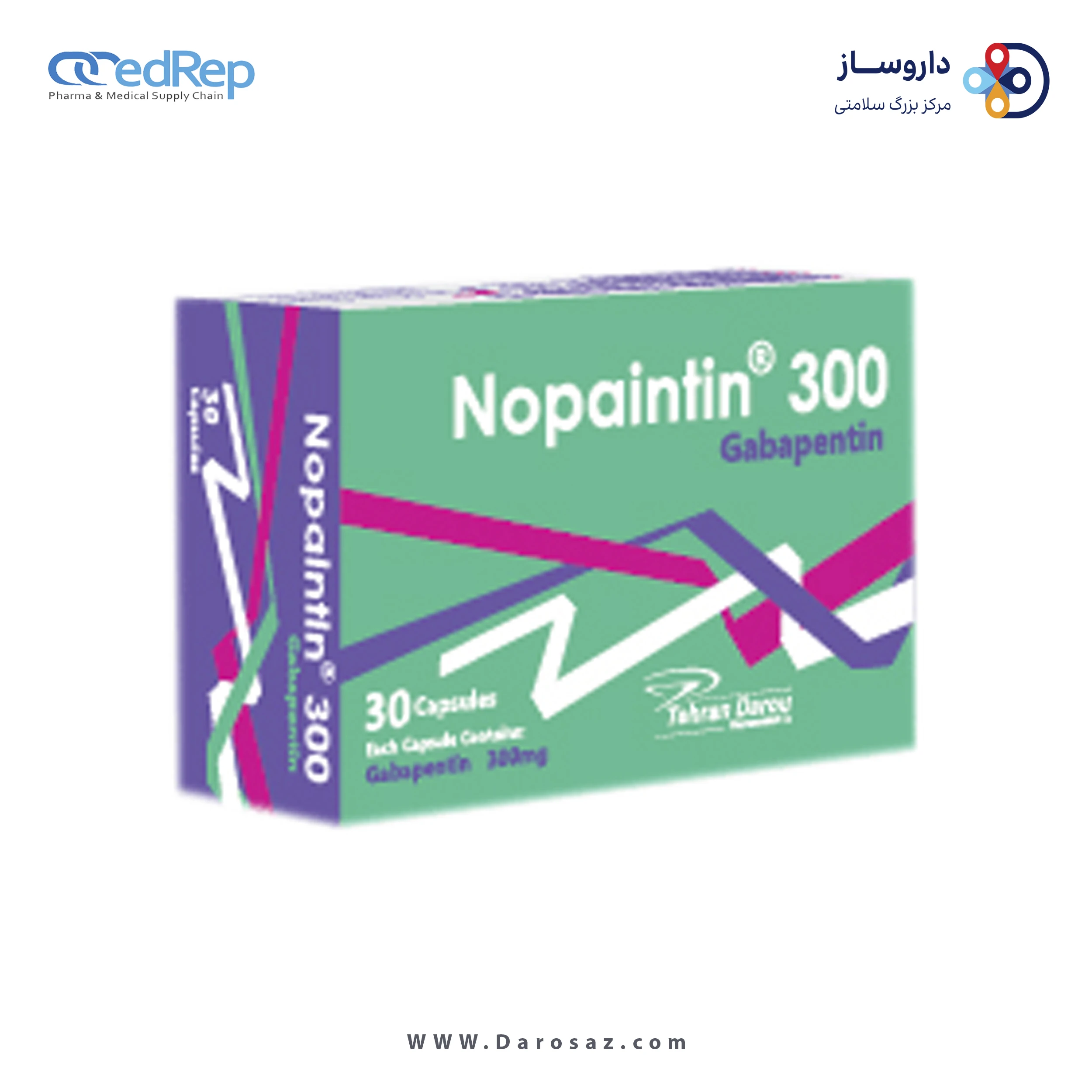 گاباپنتین  300mg کپسول خوراکی