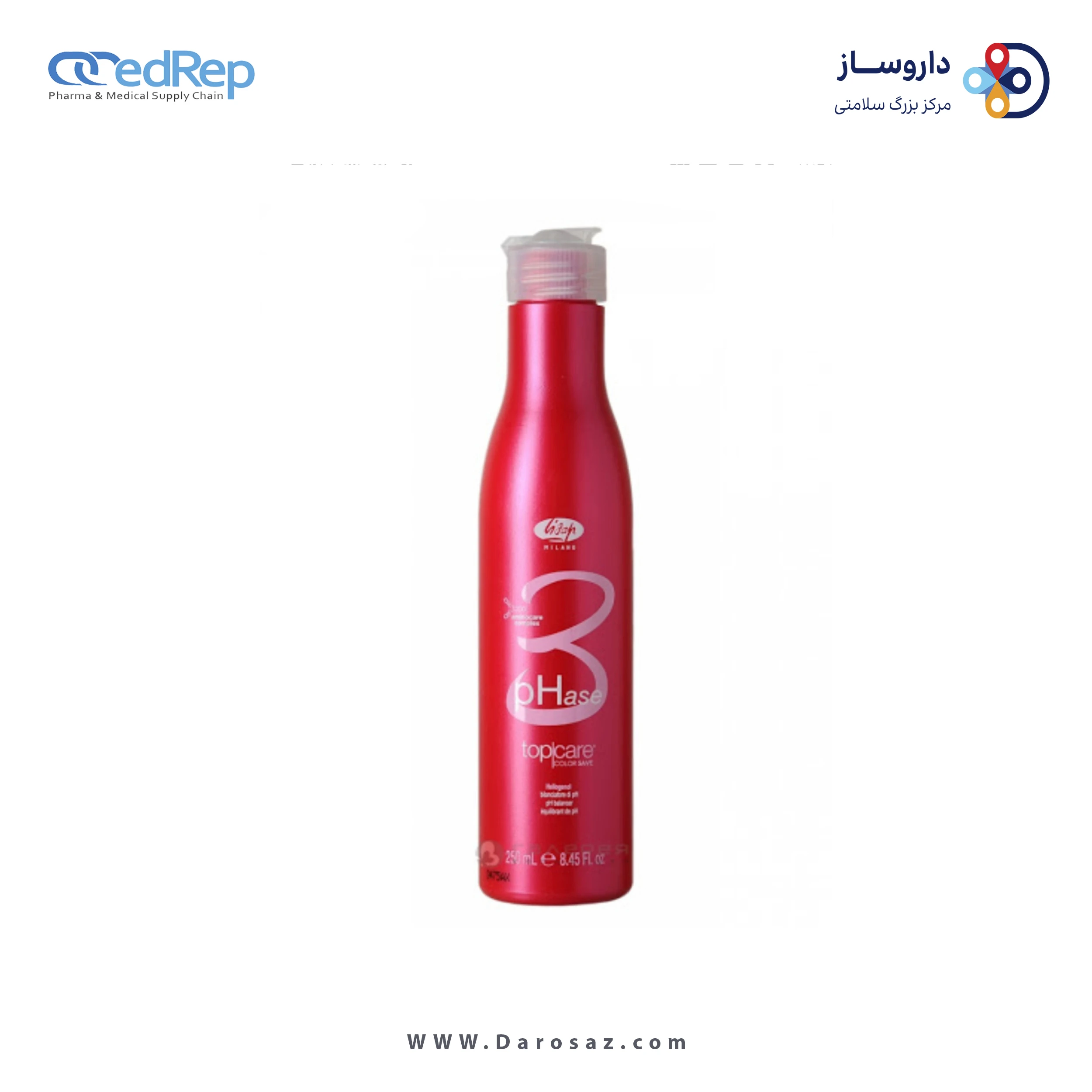 کرم متعادل کننده Ph مو 250