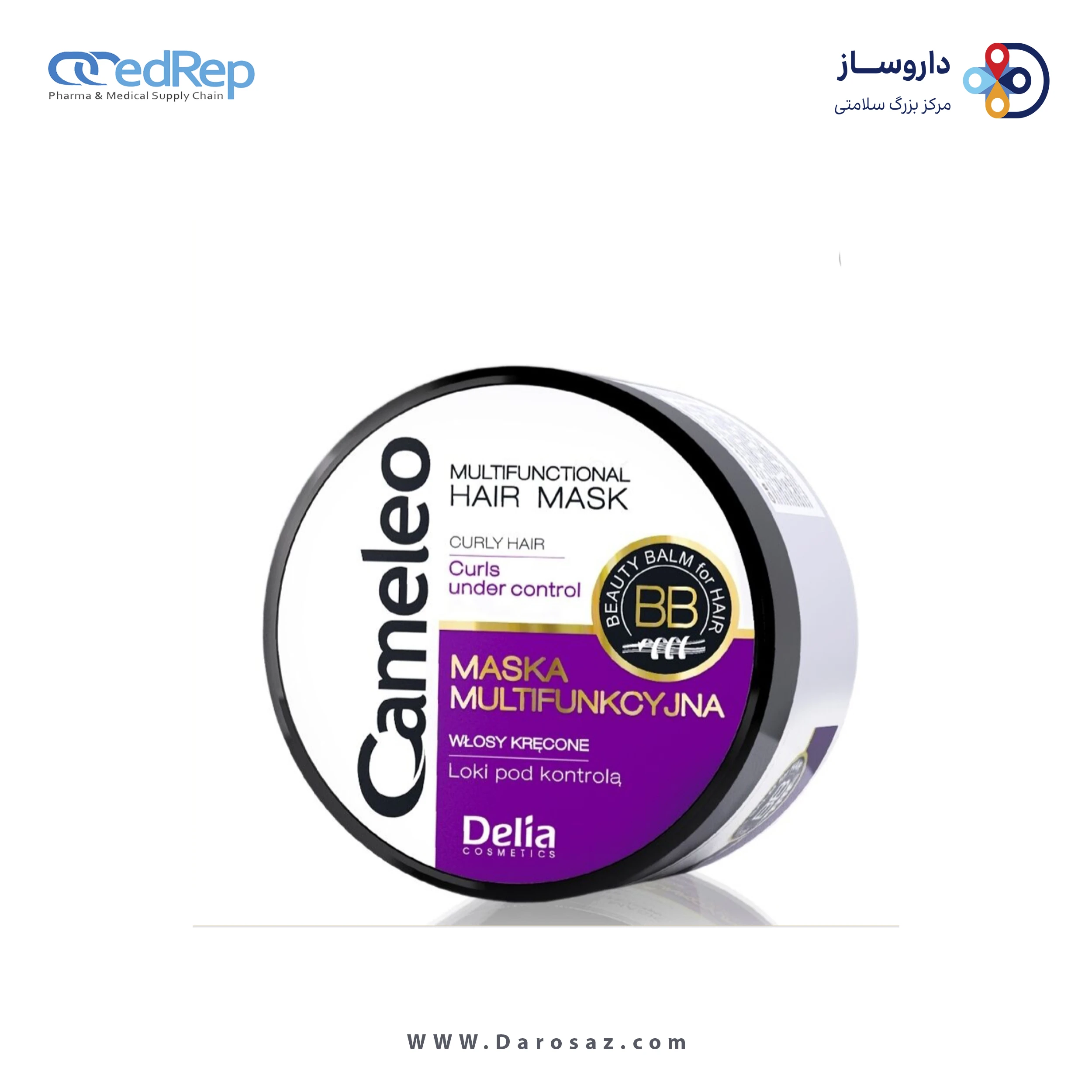 ماسک کراتین – برای موهای فر شده 200ML