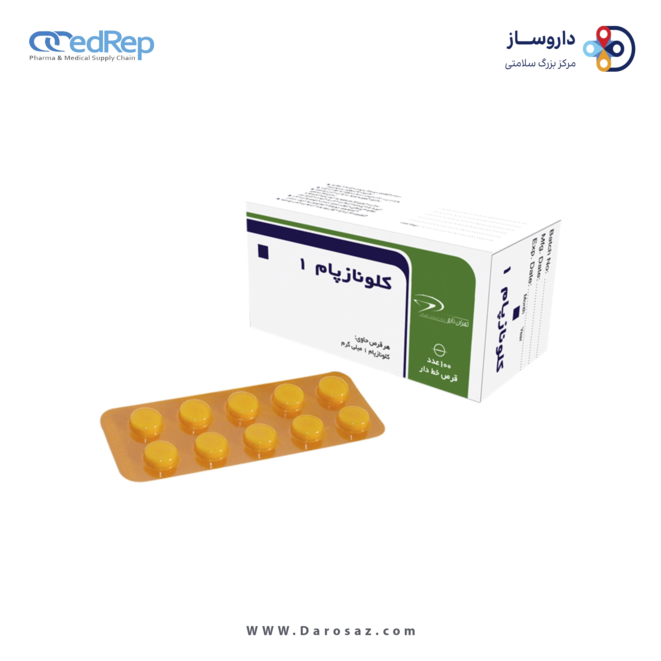 کلونازپام  1mg قرص خوراکی