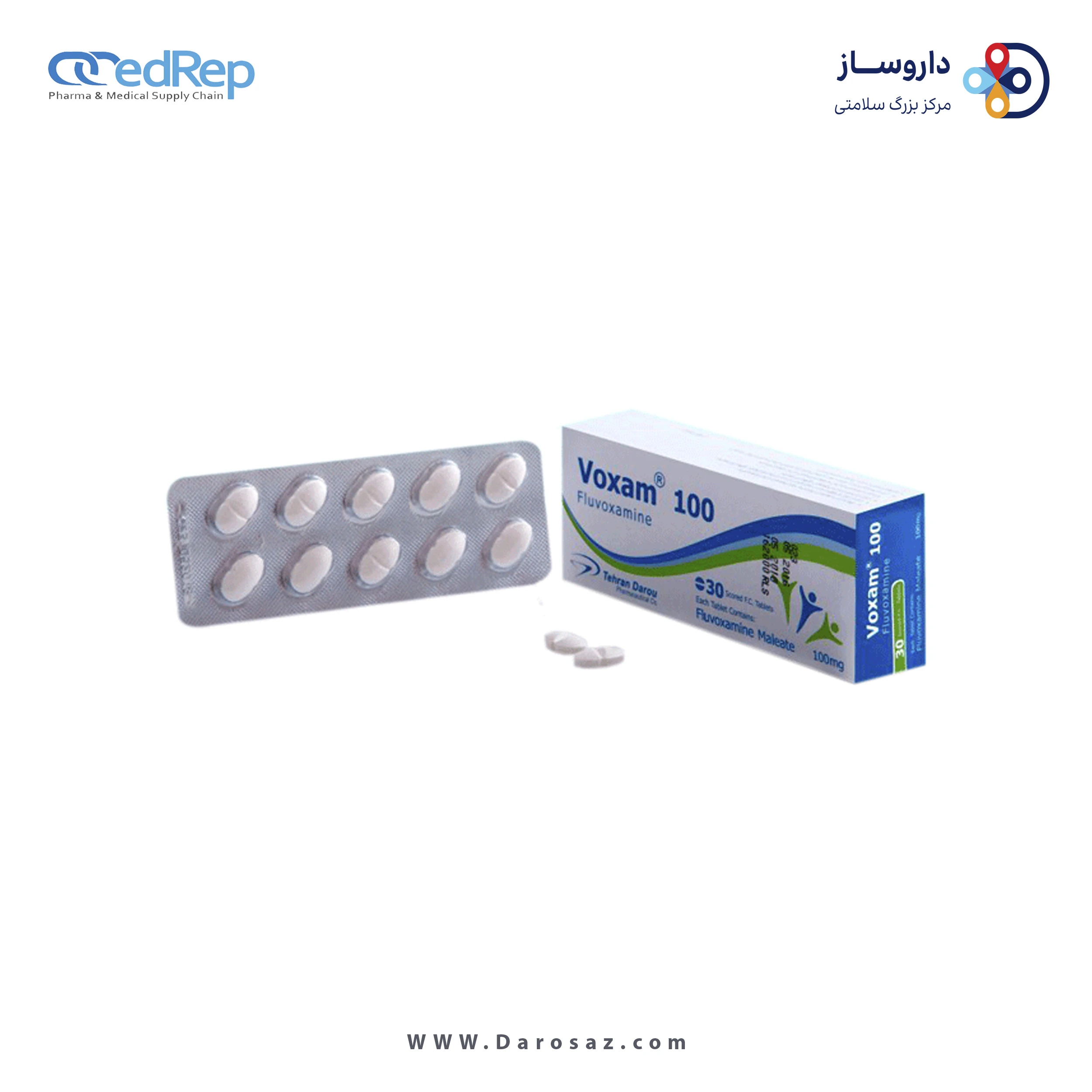 فلووکسامین مالئات  100mg قرص خوراکی