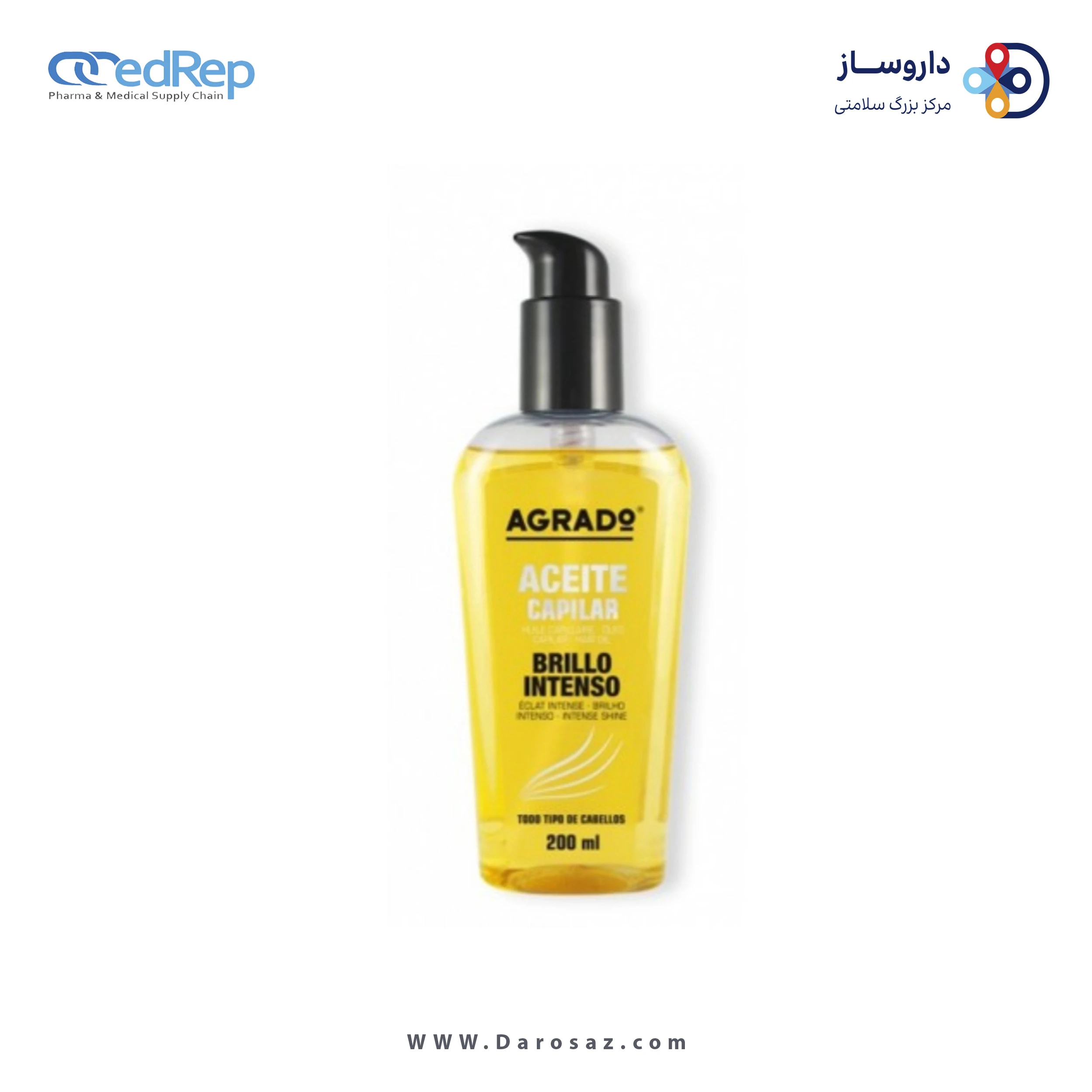 روغن براق کننده و تقویت کننده مو