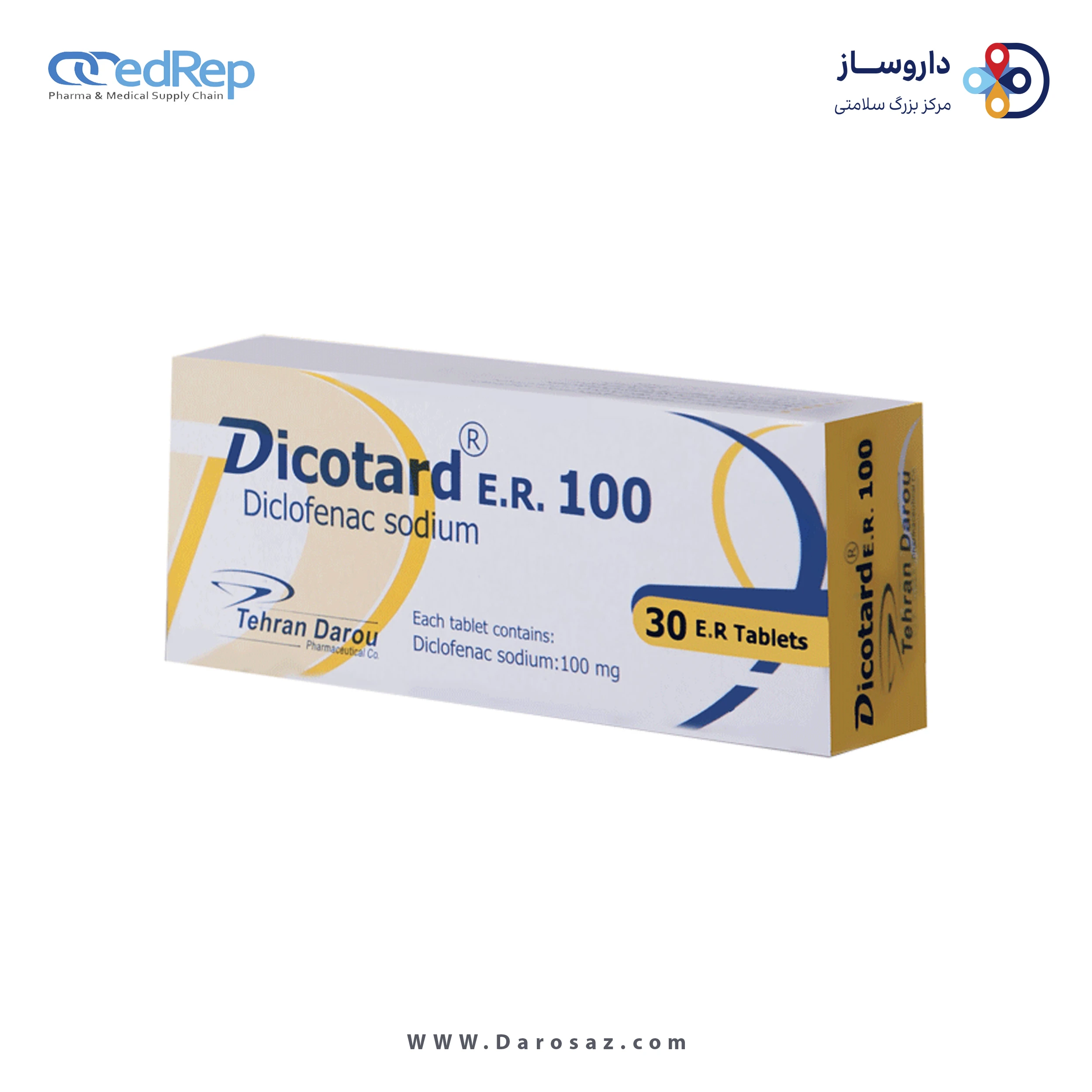 دیکلوفناک سدیم  100mg قرص پیوسته رهش خوراکی