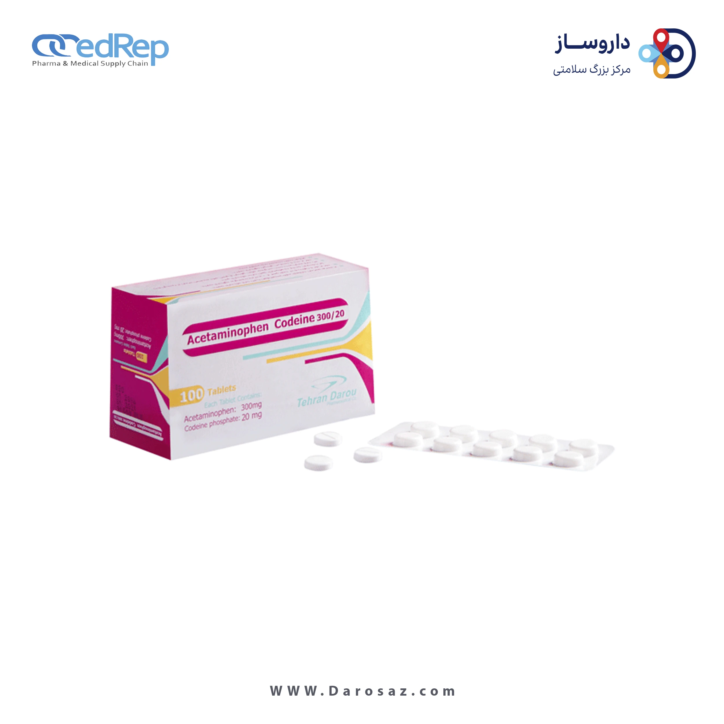 استامینوفن/کدئین  300mg/20mg قرص خوراکی