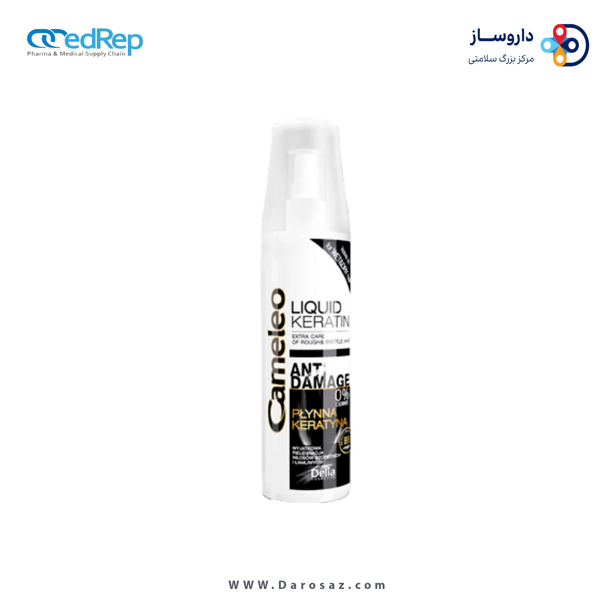 محلول ترمیم کننده مو به شکل اسپری حاوی کراتین برای بازسازی موهای آسیب دیده 150ML