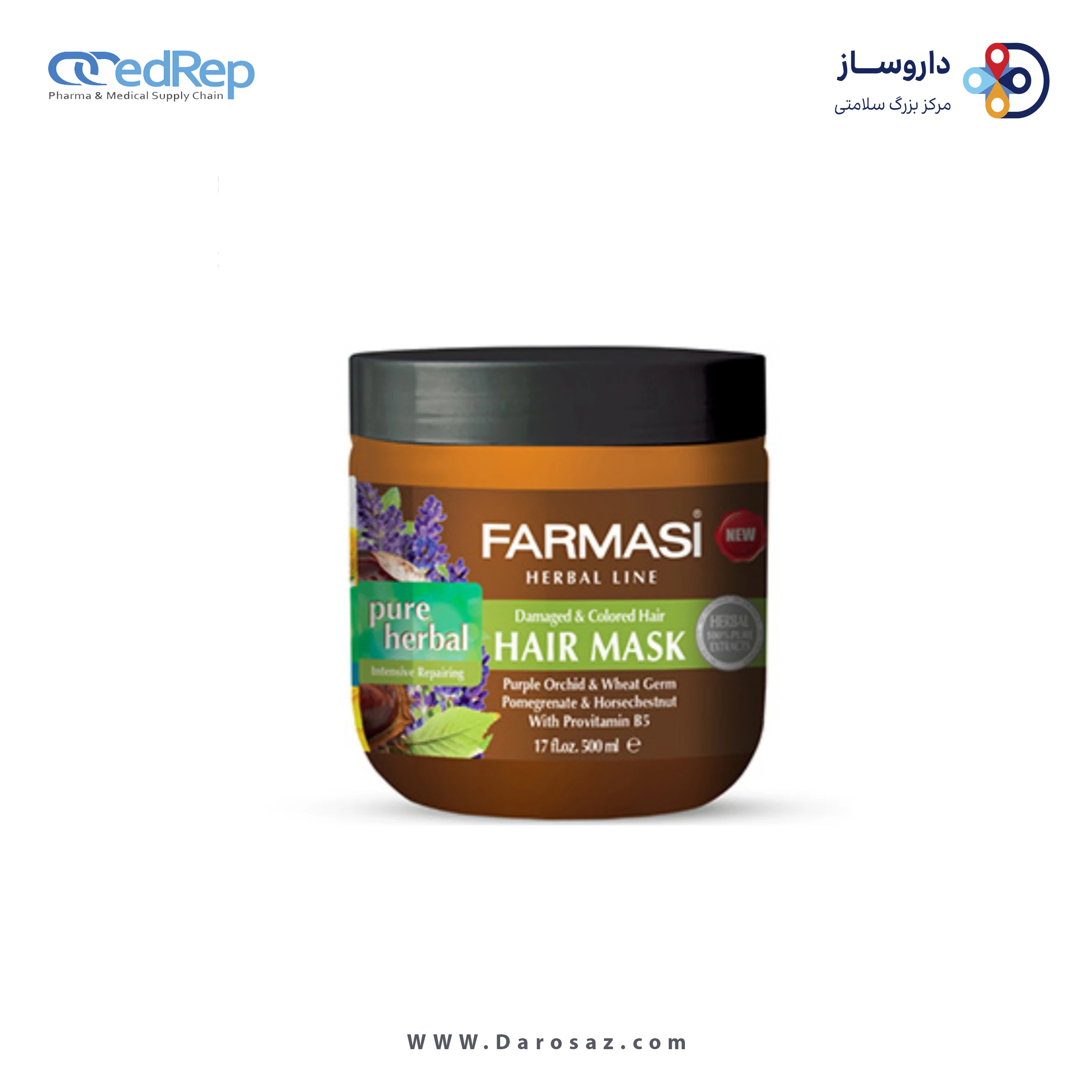 ماسک مو حاوی عصاره گیاهی