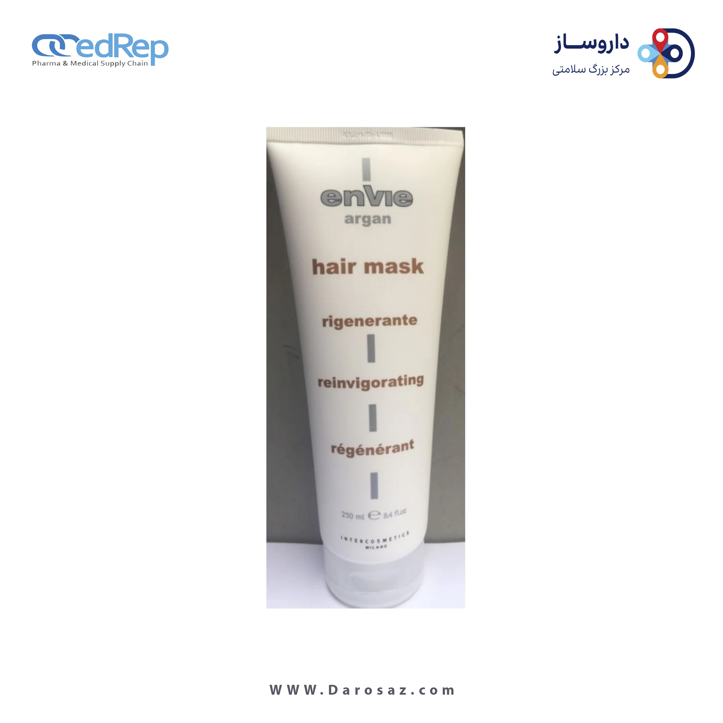 ماسک تقویت کننده مو 250 ml