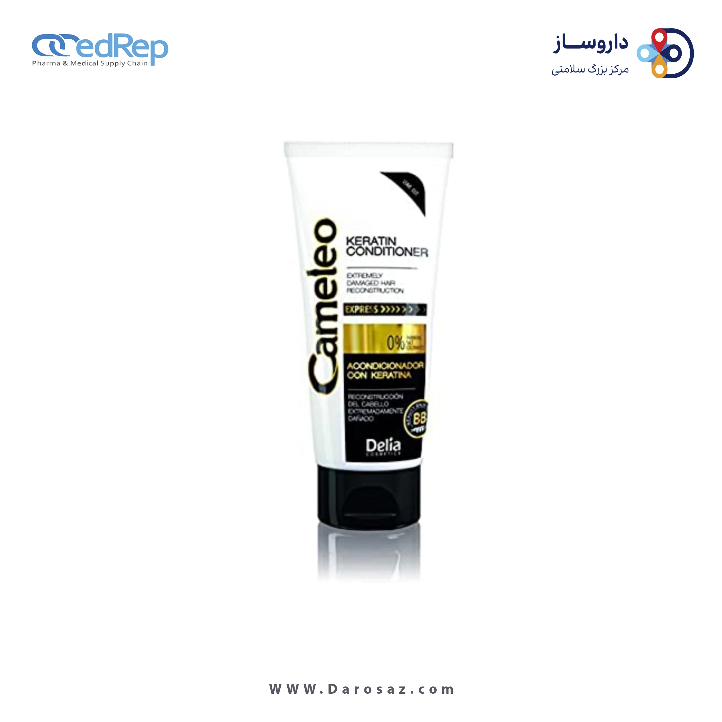 نرم کننده کراتین برای موهای آسیب دیده 200ML