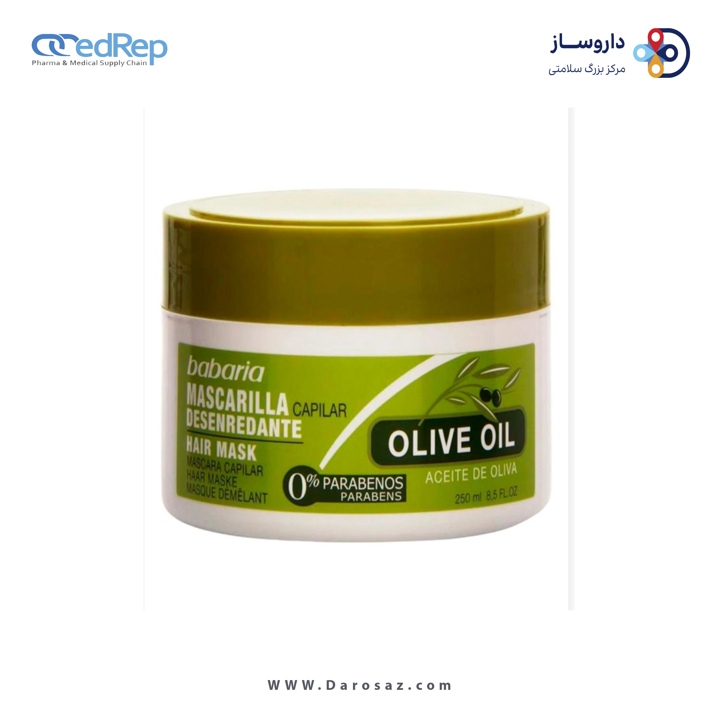 ماسک مو حاوی روغن زیتون