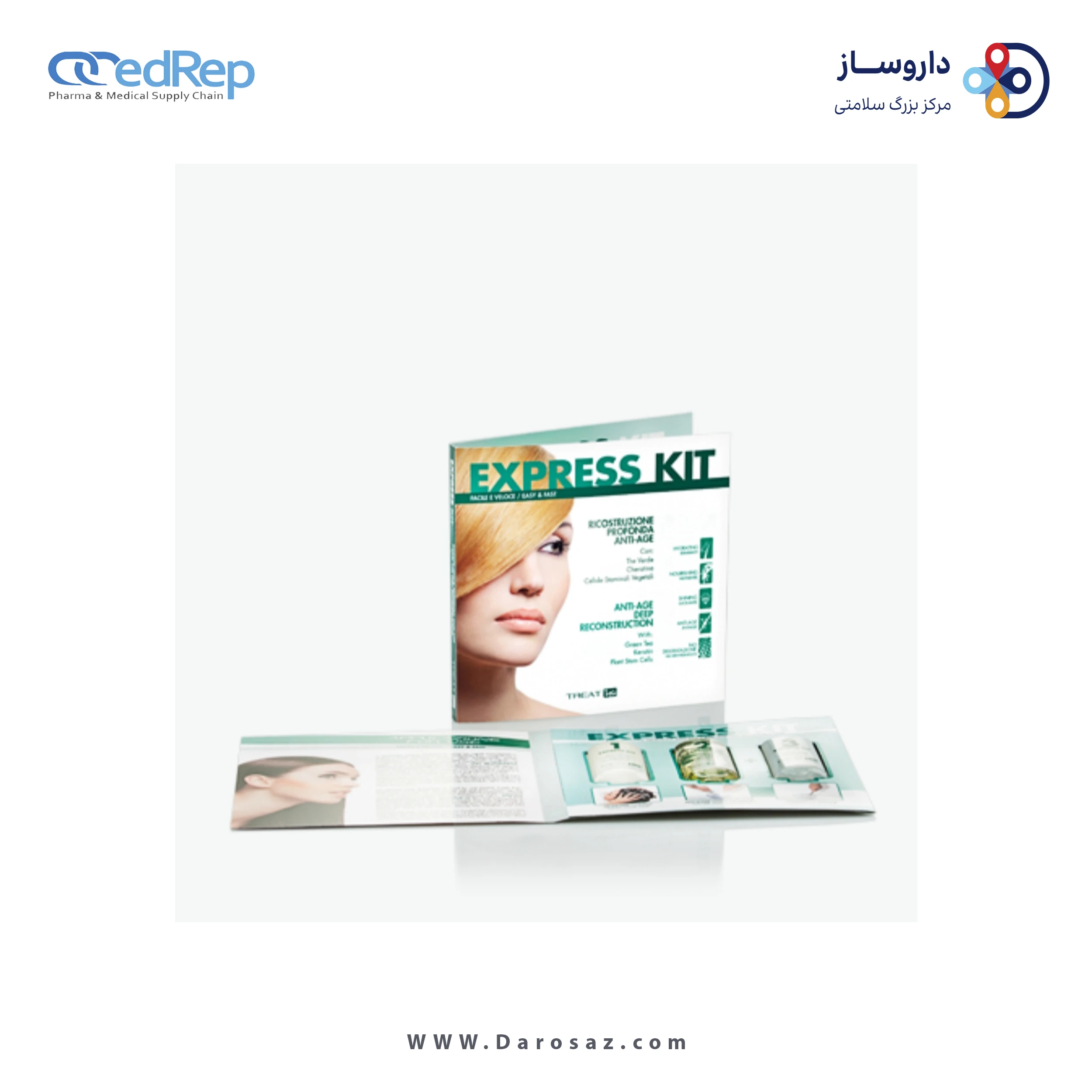 کیت احیا کننده مو شامل(شامپو مخصوص موهای اسیب دیده روغن ترمیم کننده محلول فعال کننده)