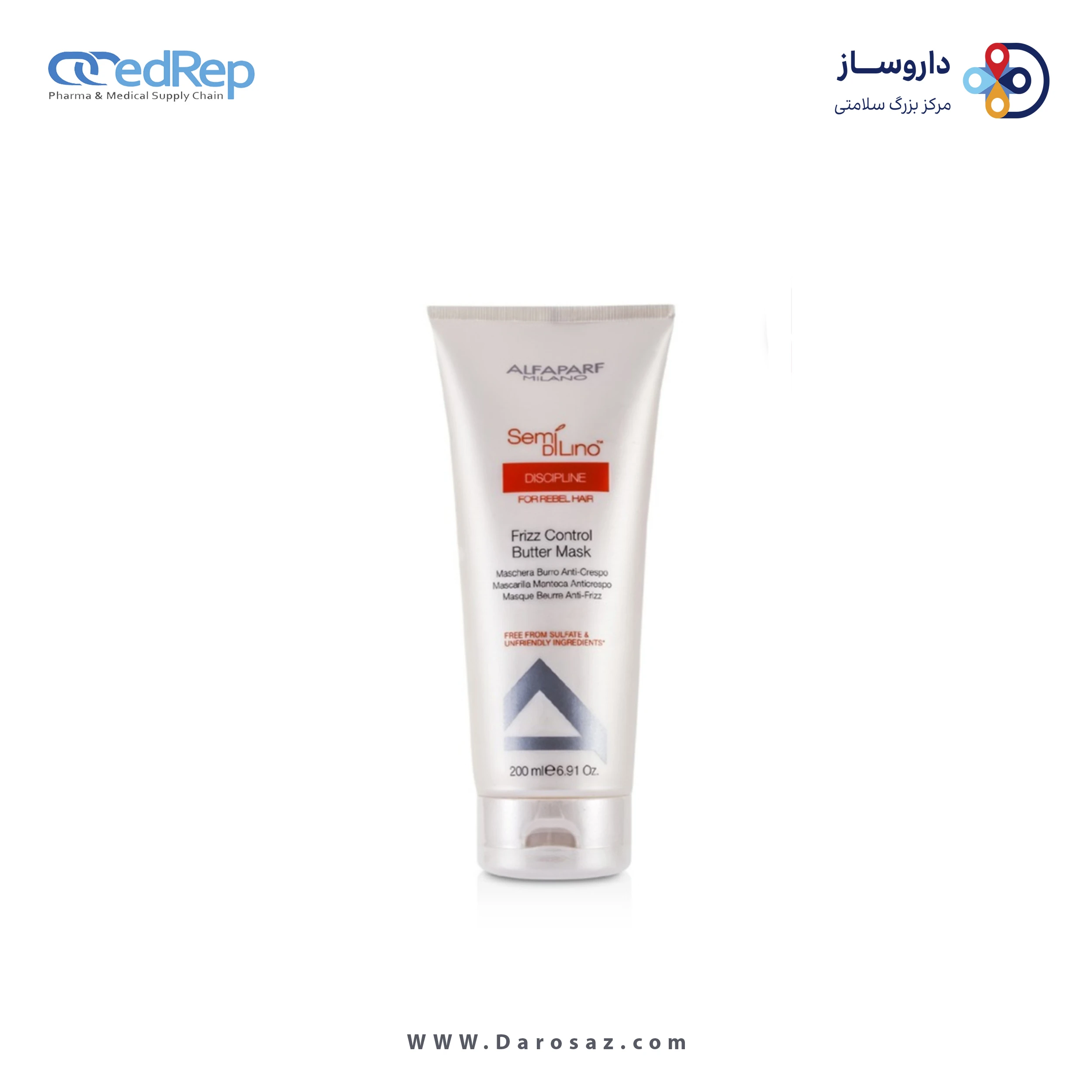 ماسک کنترل کننده وز مو 500ML