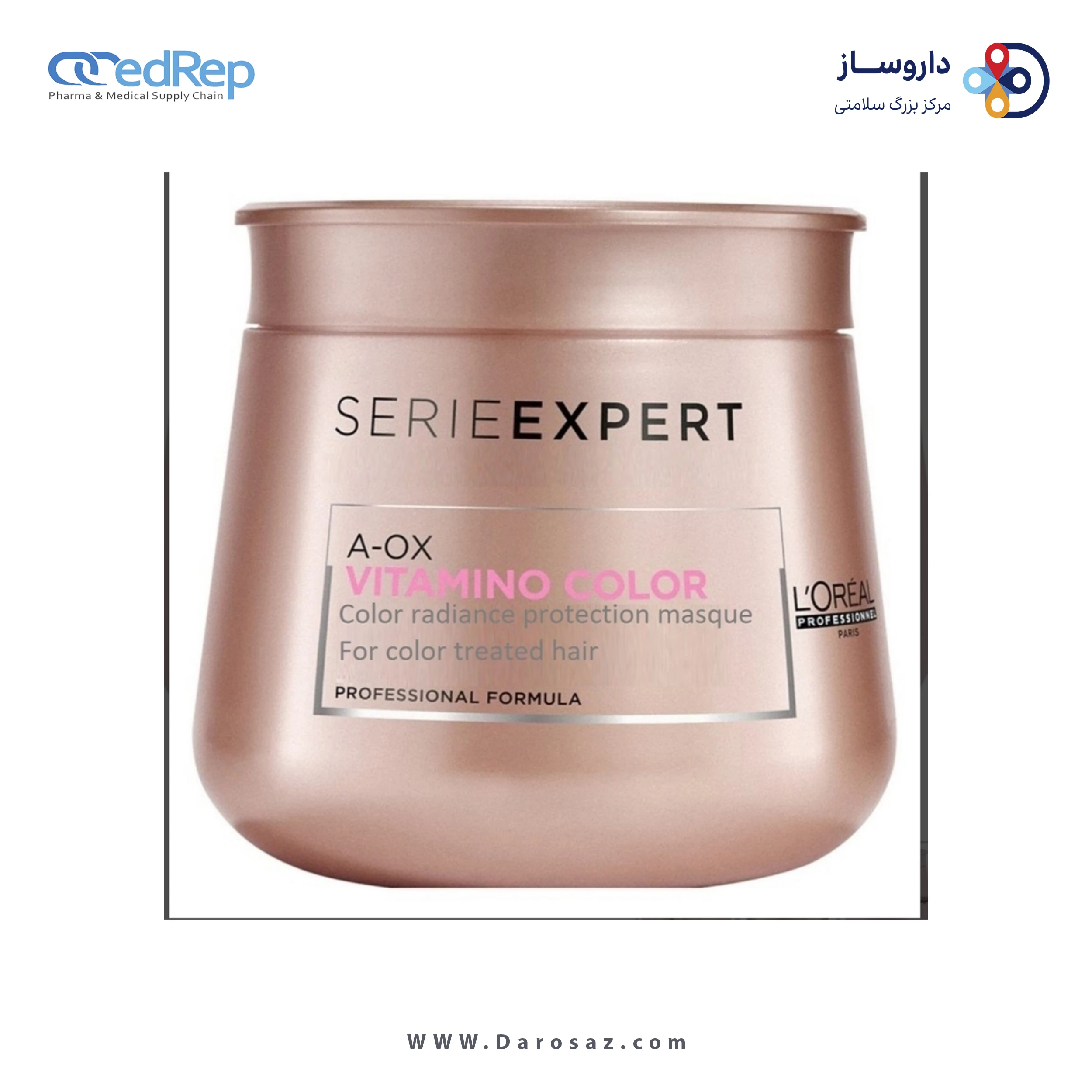 ماسک حاوی ویتامین مناسب موهای رنگ شده