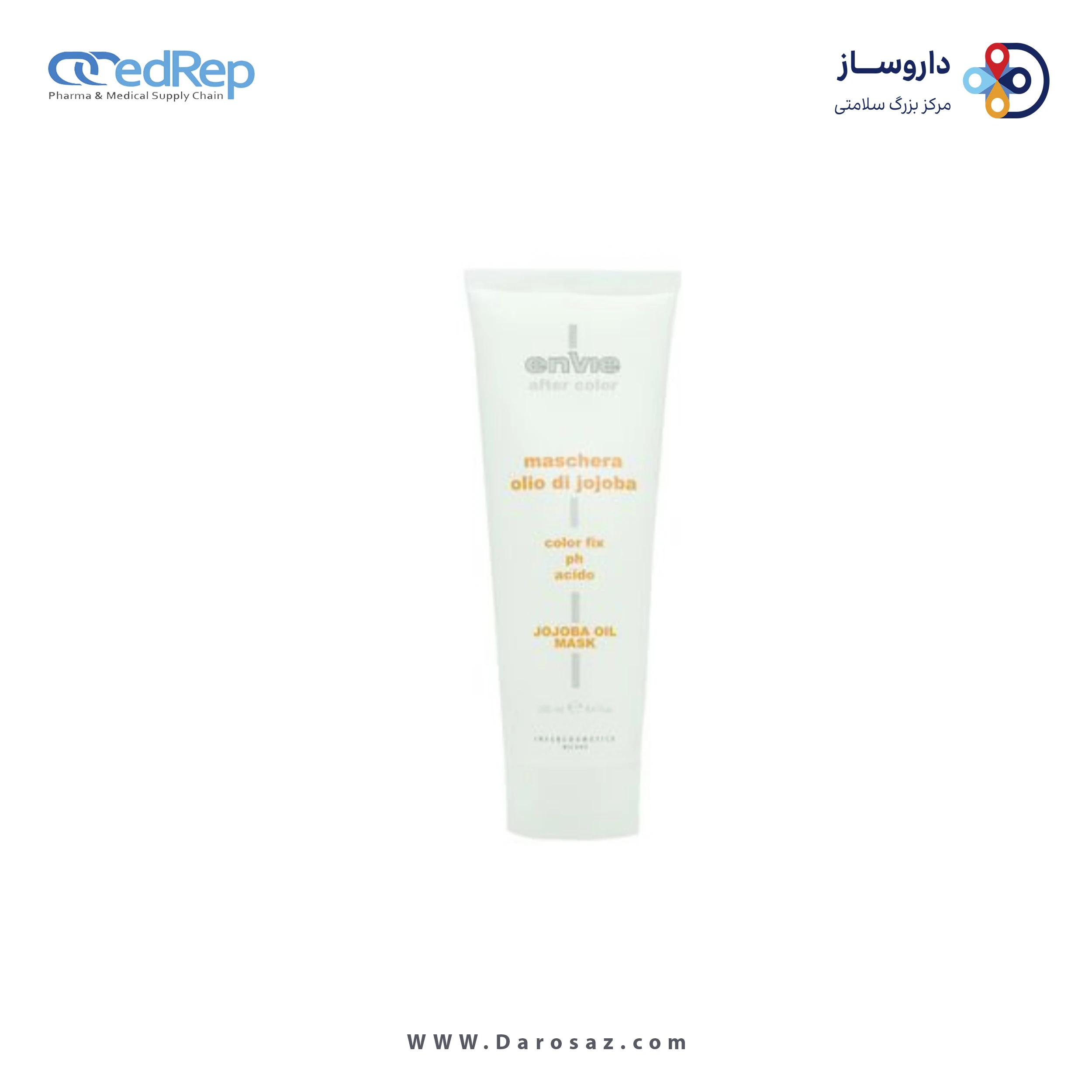 ماسک مو مناسب موهای رنگ شده 1000 ml