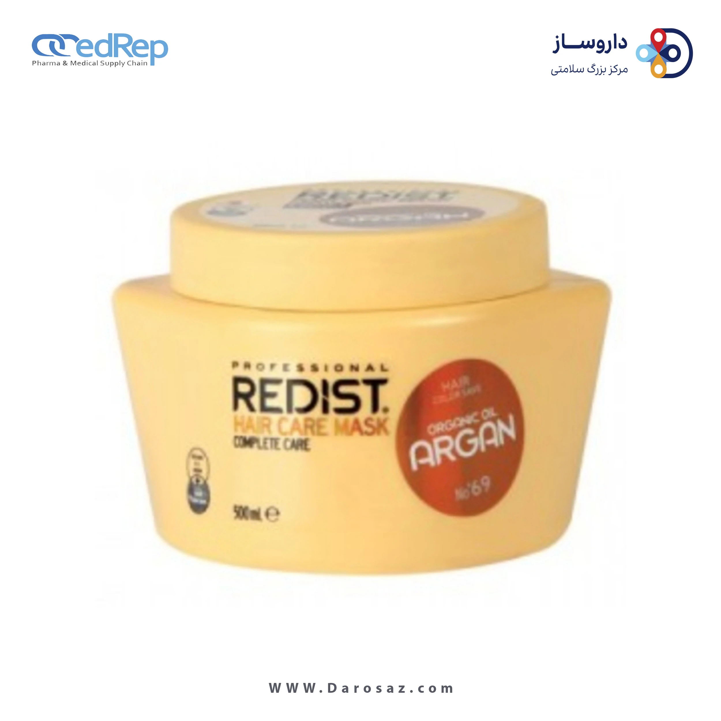 ماسک مراقبتی مو حاوی روغن آرگان