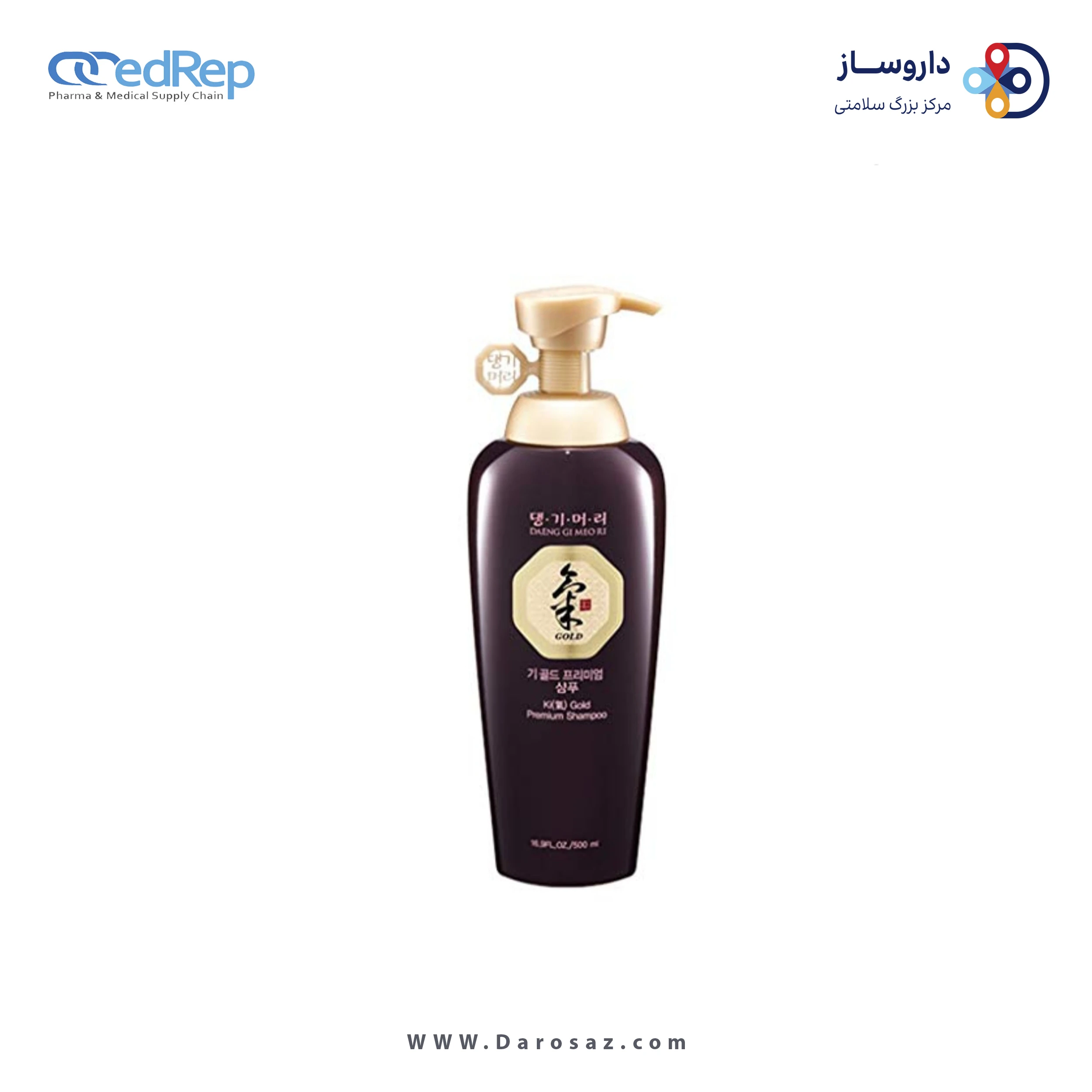 نرم کننده مو 300ML