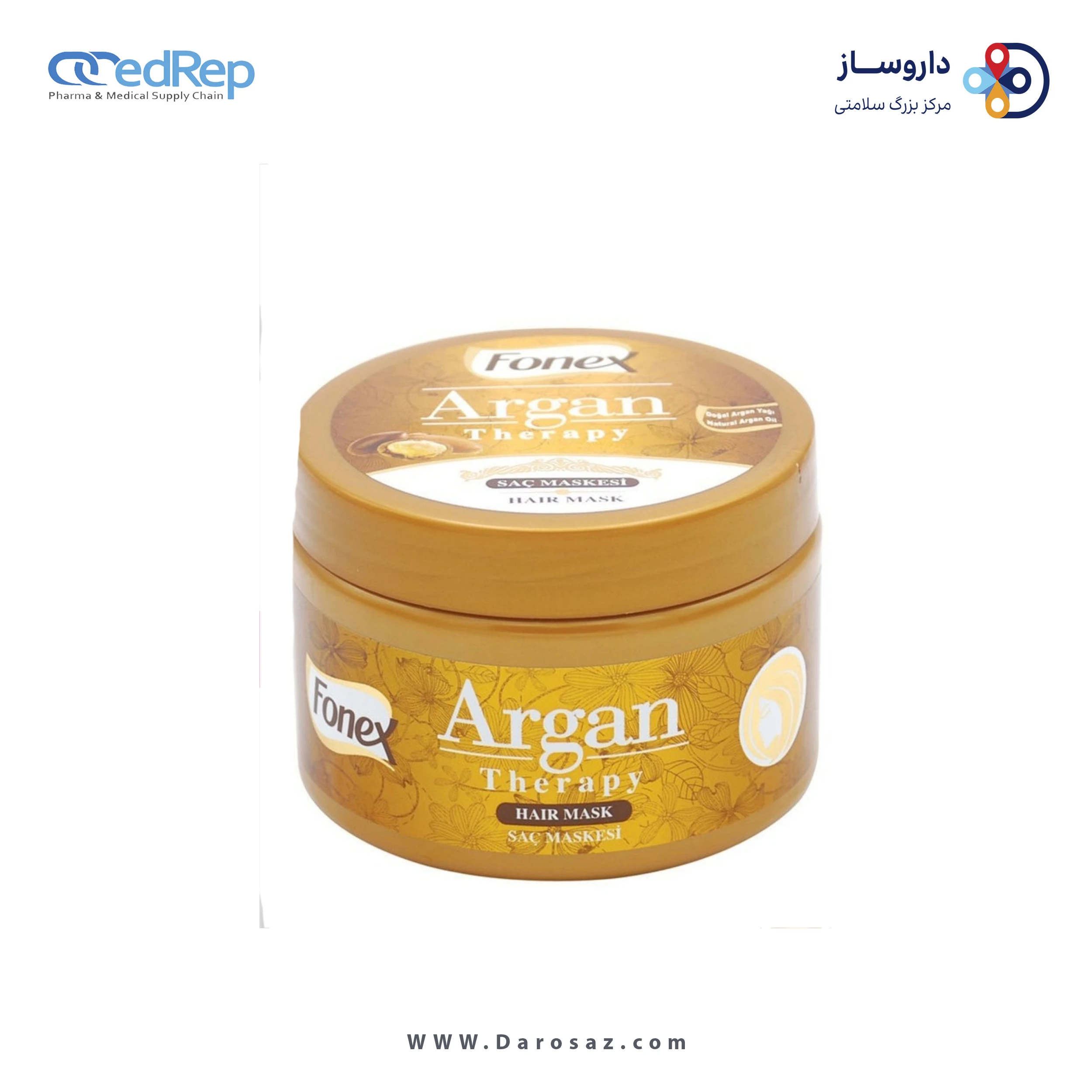 ماسک مو حاوی روغن آرگان