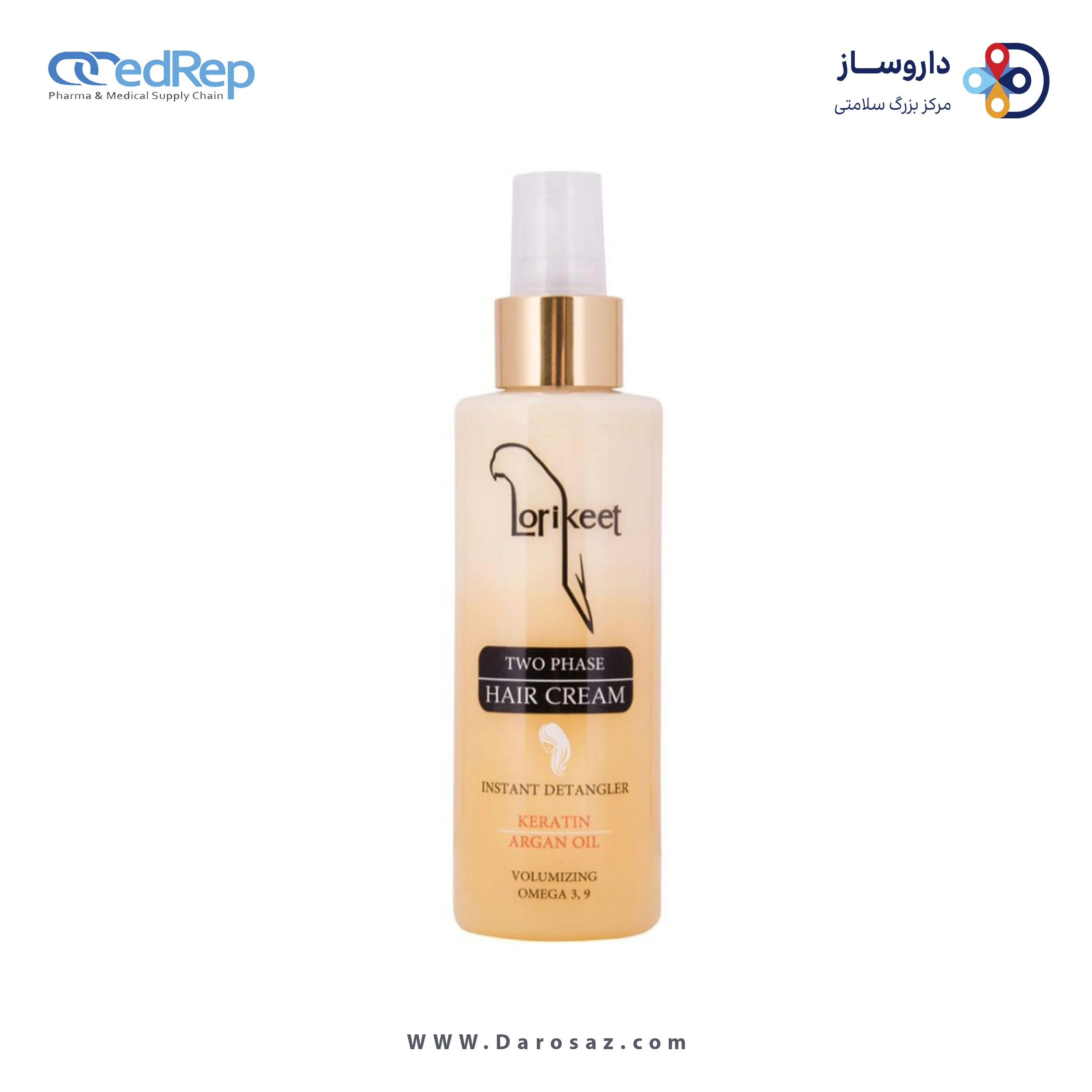 نرم کننده دوفاز مو حاوی روغن آرگان