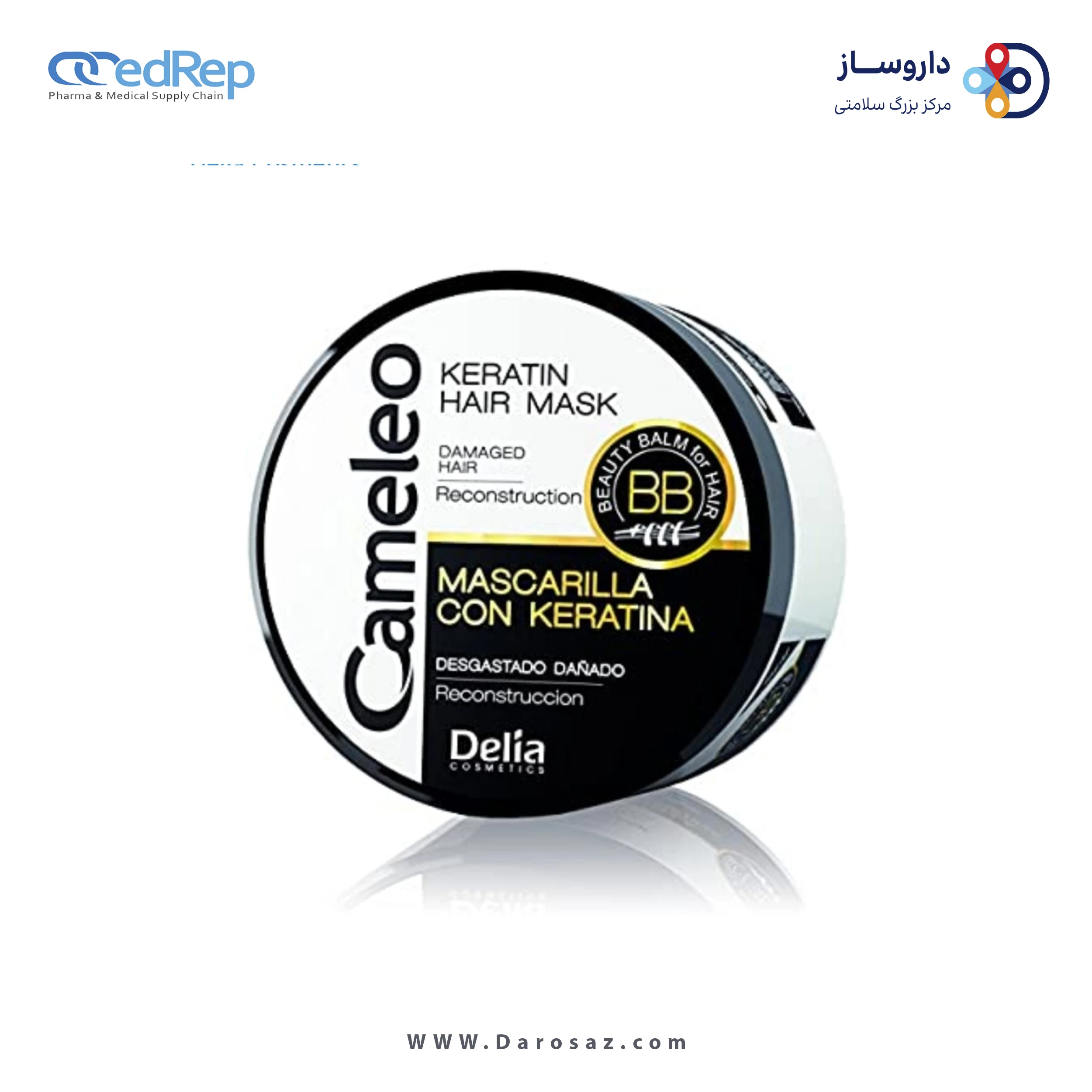ماسک کراتین برای بازسازی موهای آسیب دیده 50ML