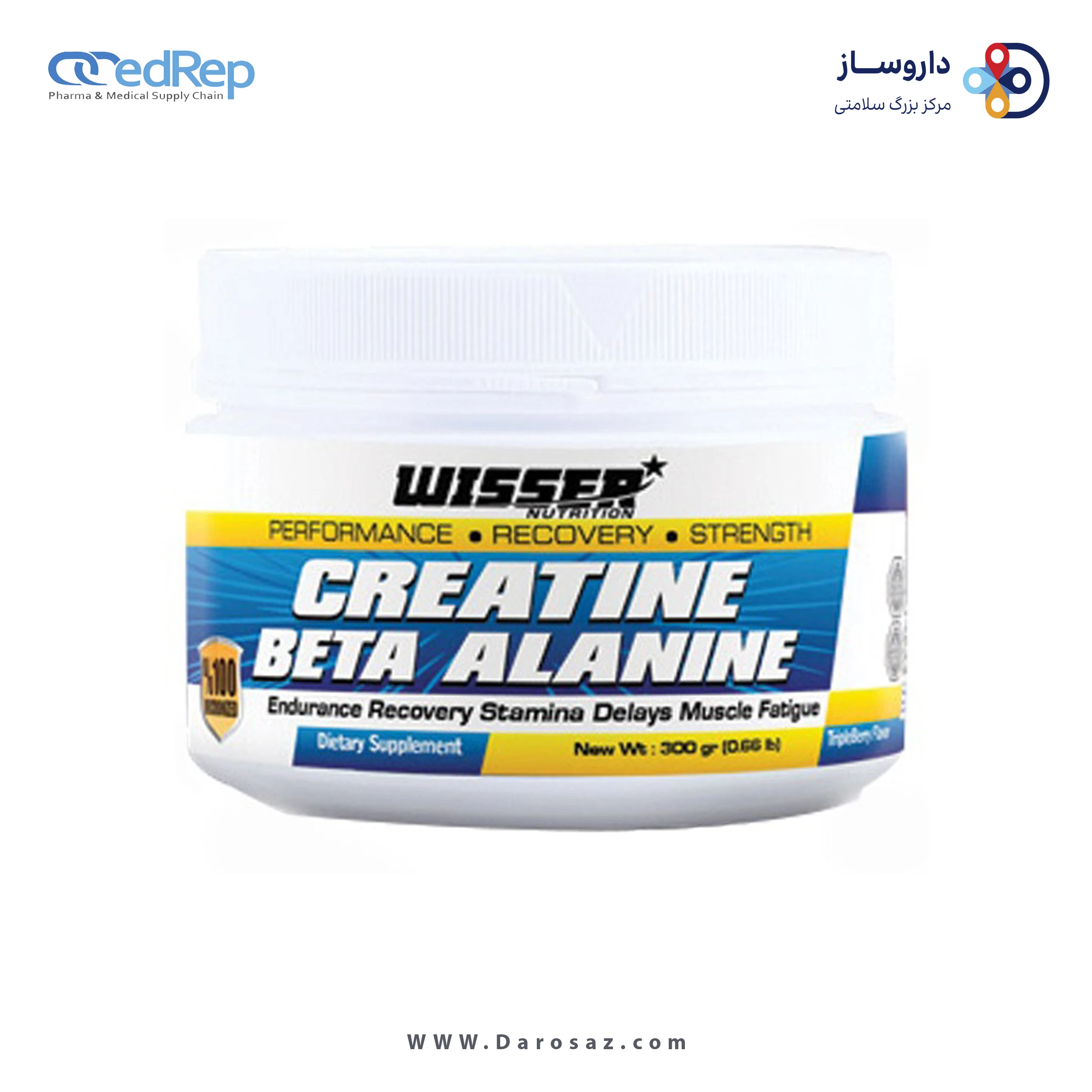 بتا آلانین / کراتین 300 گرم طعم فروت پانچ پودر