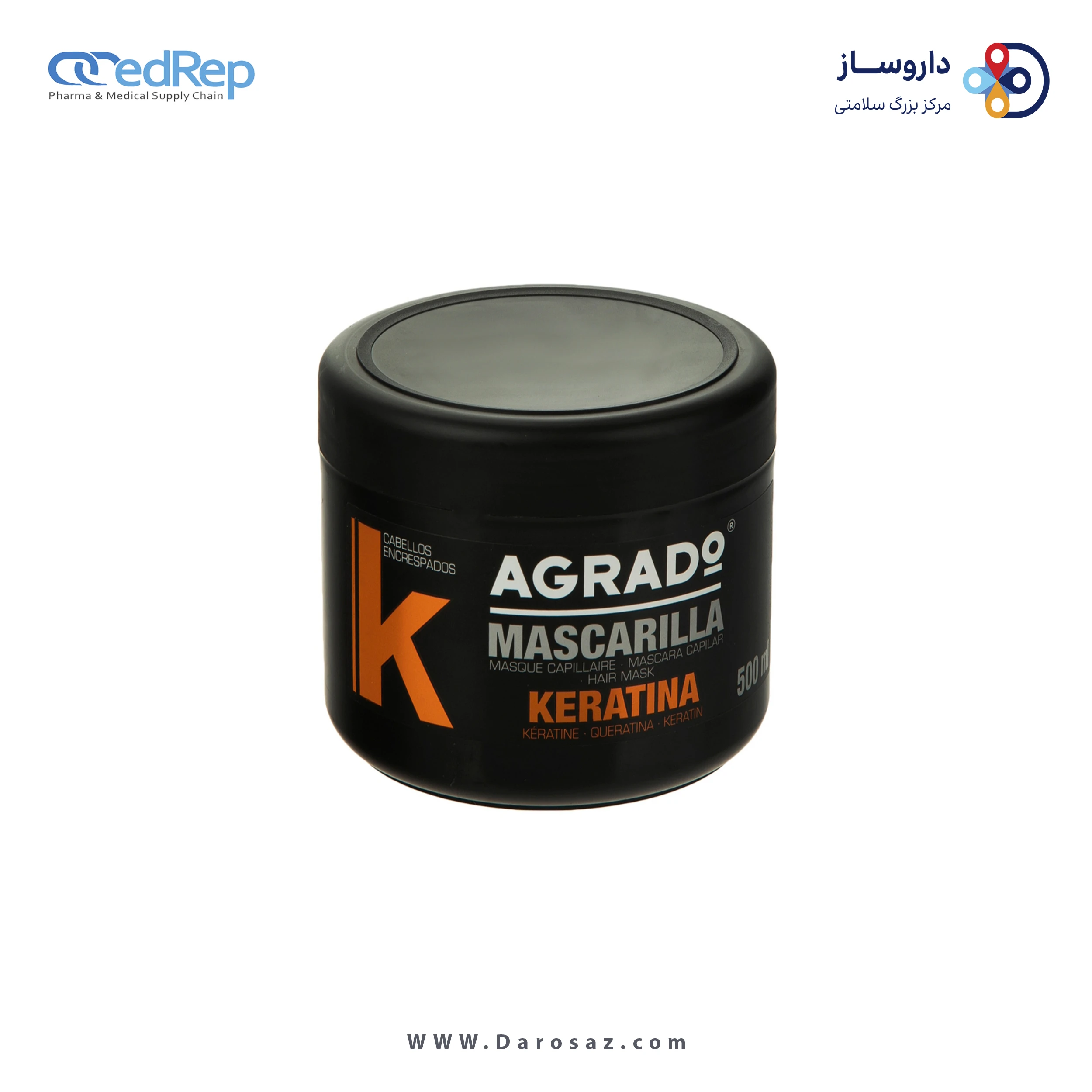 ماسک ترمیم کننده مو