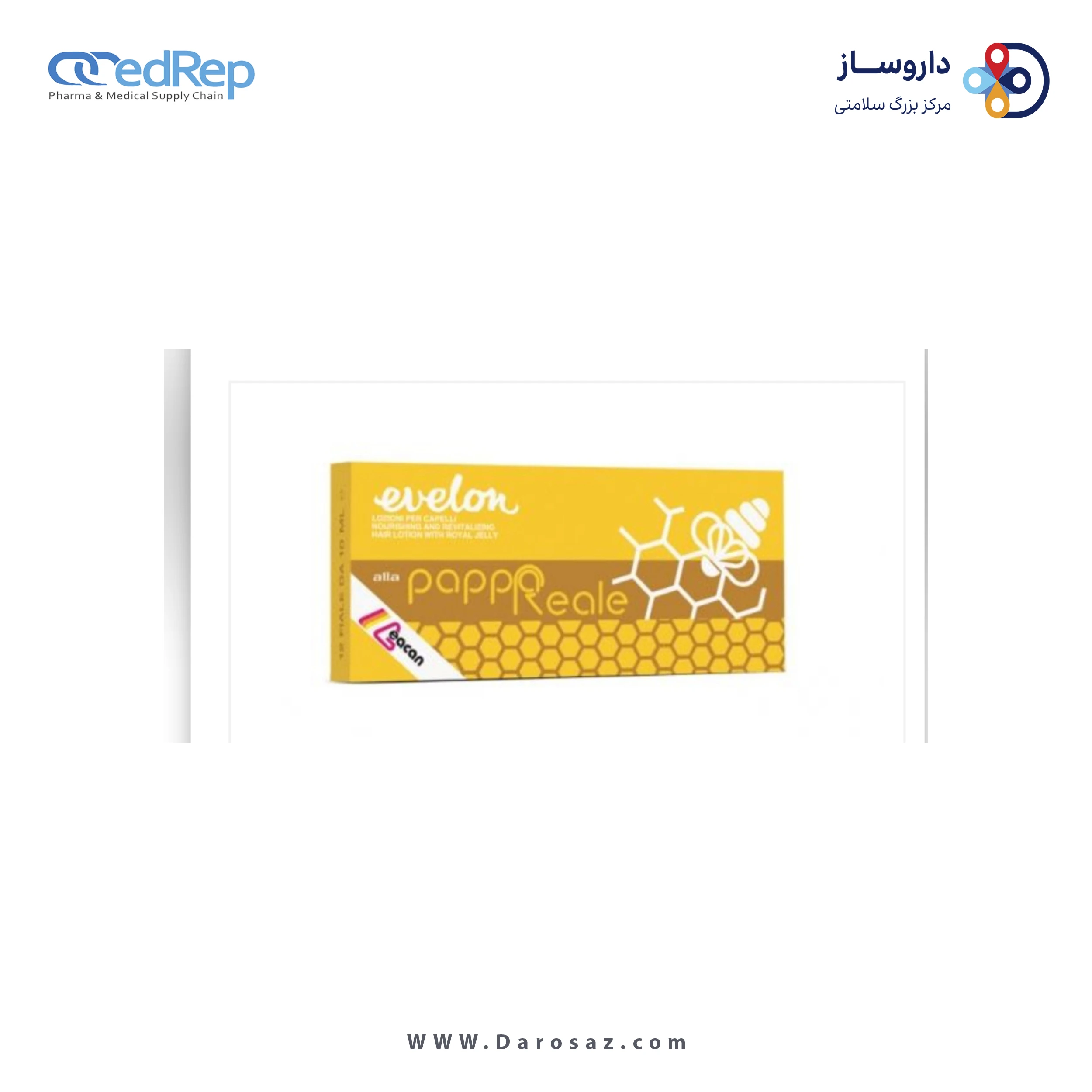لوسیون تقویت کننده مو حاوی ژل رویال (به فرم آمپول غیرقابل تزریق)