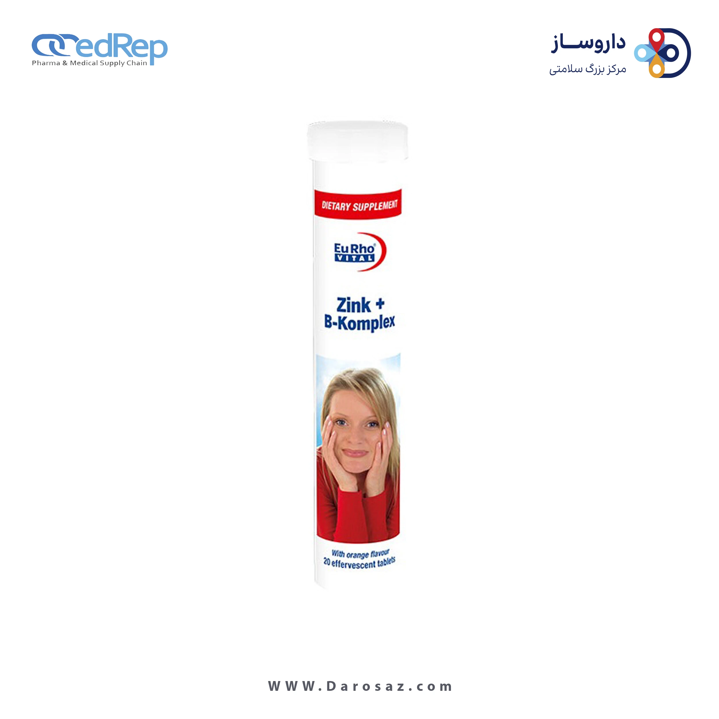 زینک + ب-کمپلکس طعم پرتغال قرص جوشان