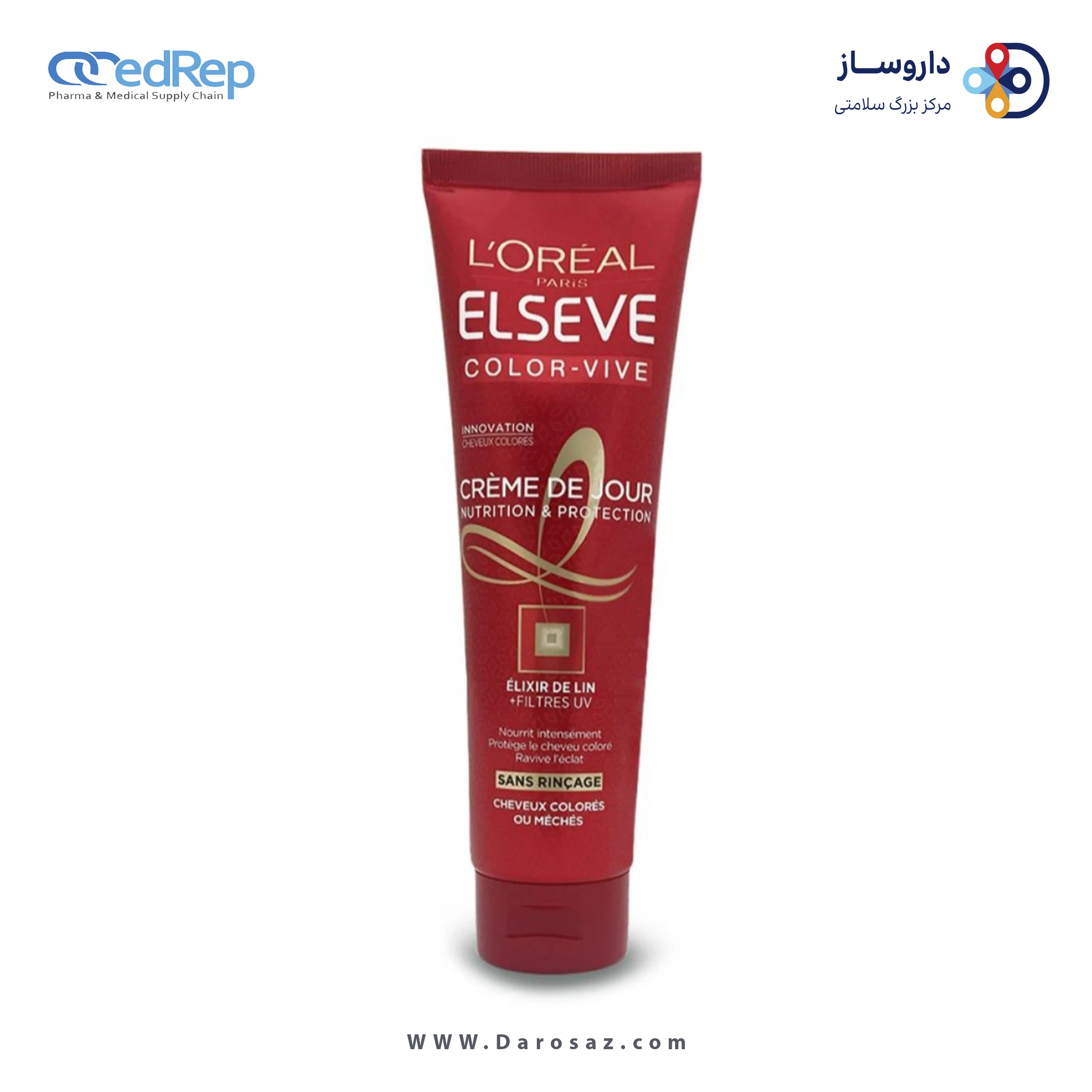 کرم مو مخصوص موی رنگ شده السیو 150ml