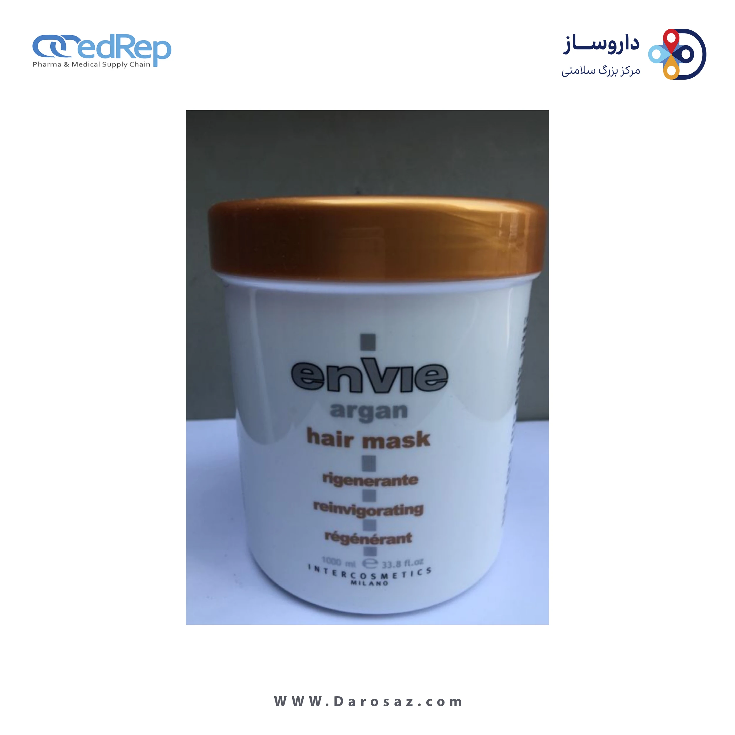 ماسک تقویت کننده مو