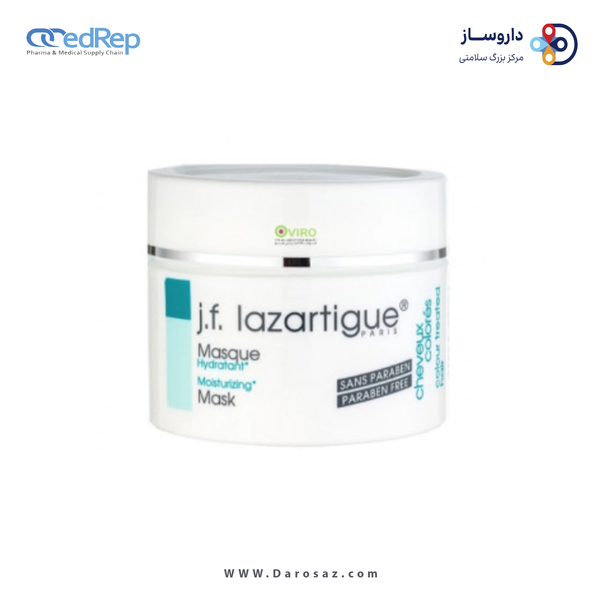 ماسک مرطوب کننده موی سر