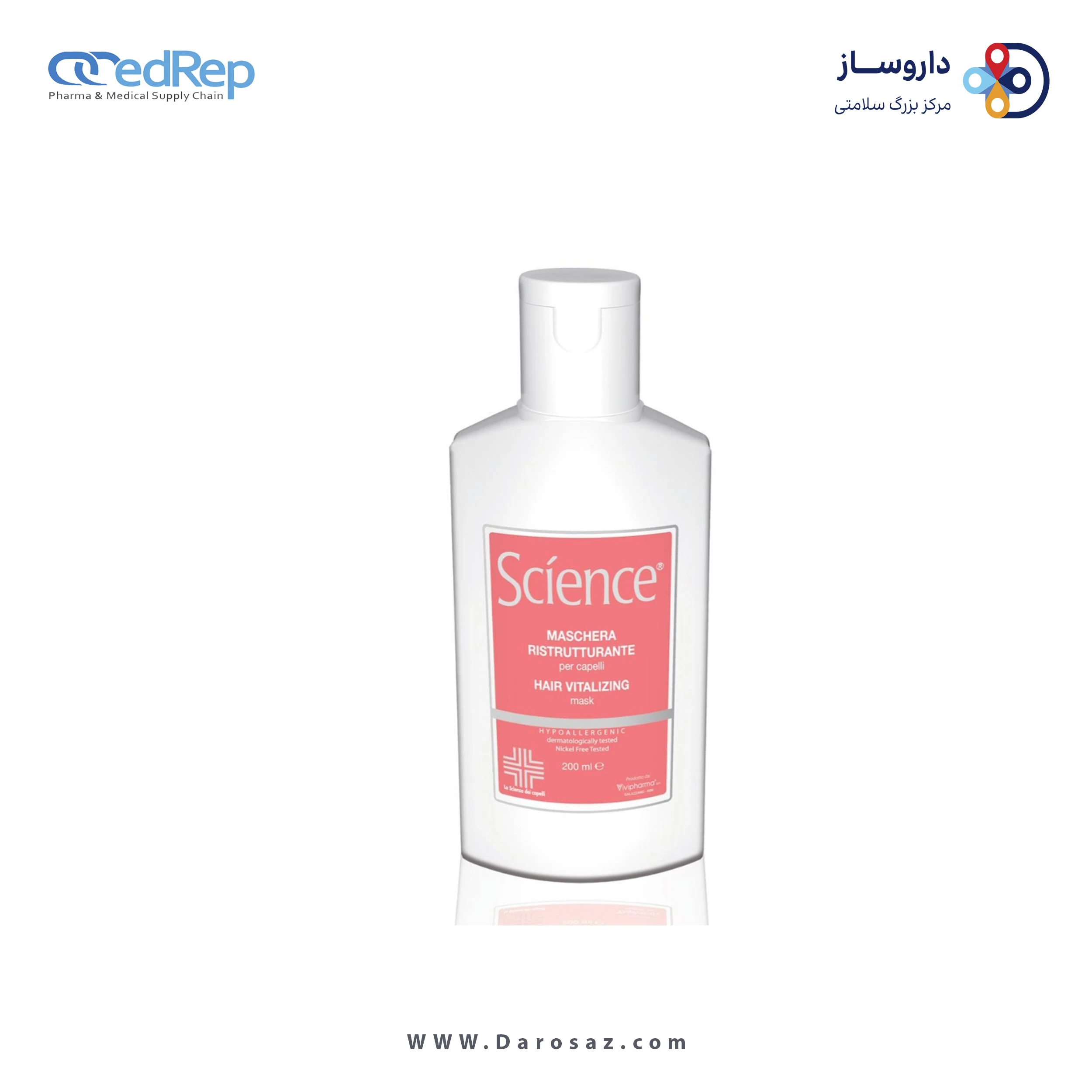 ماسک شاداب کننده مو