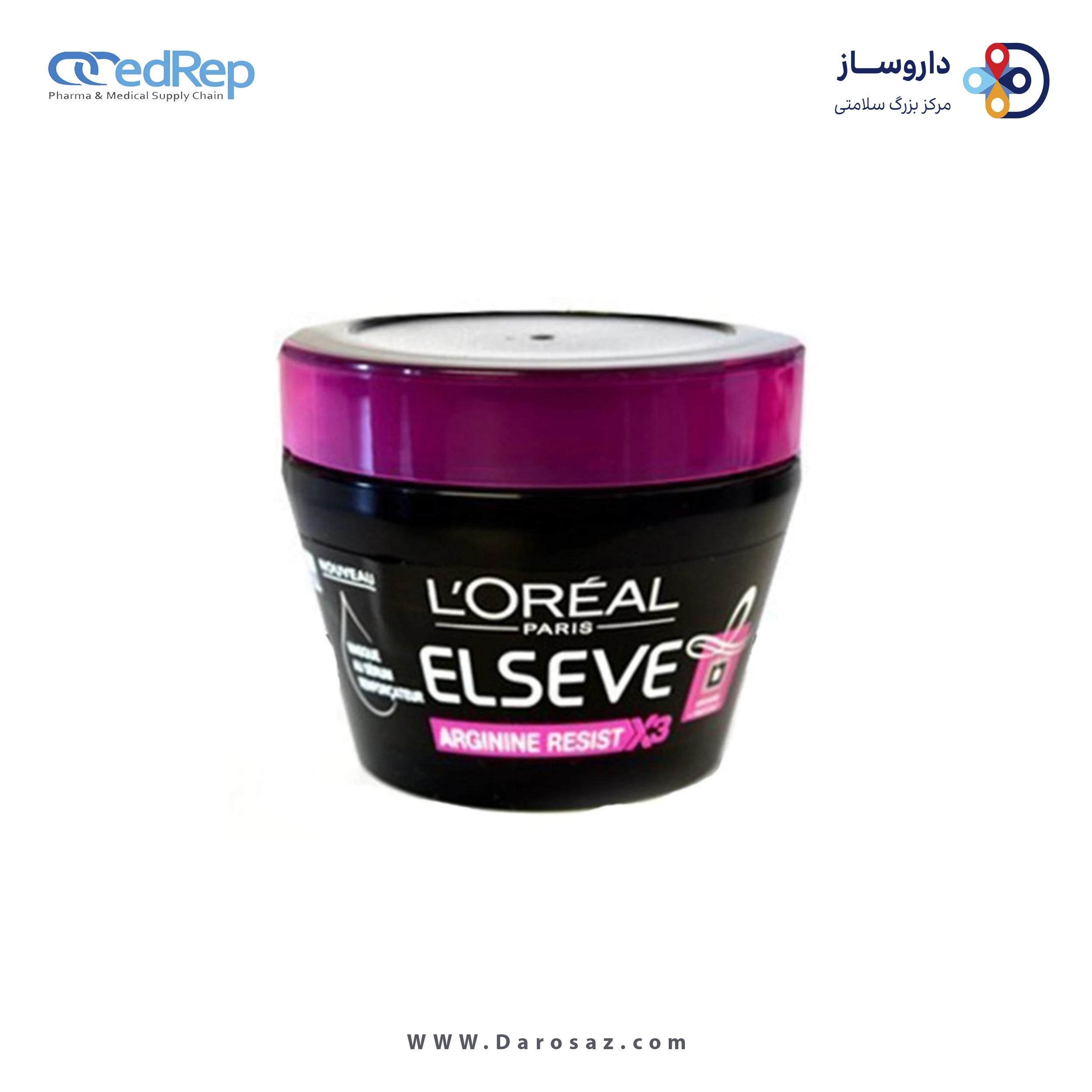 ماسک تقویت کننده مو آرژنین رزیست
