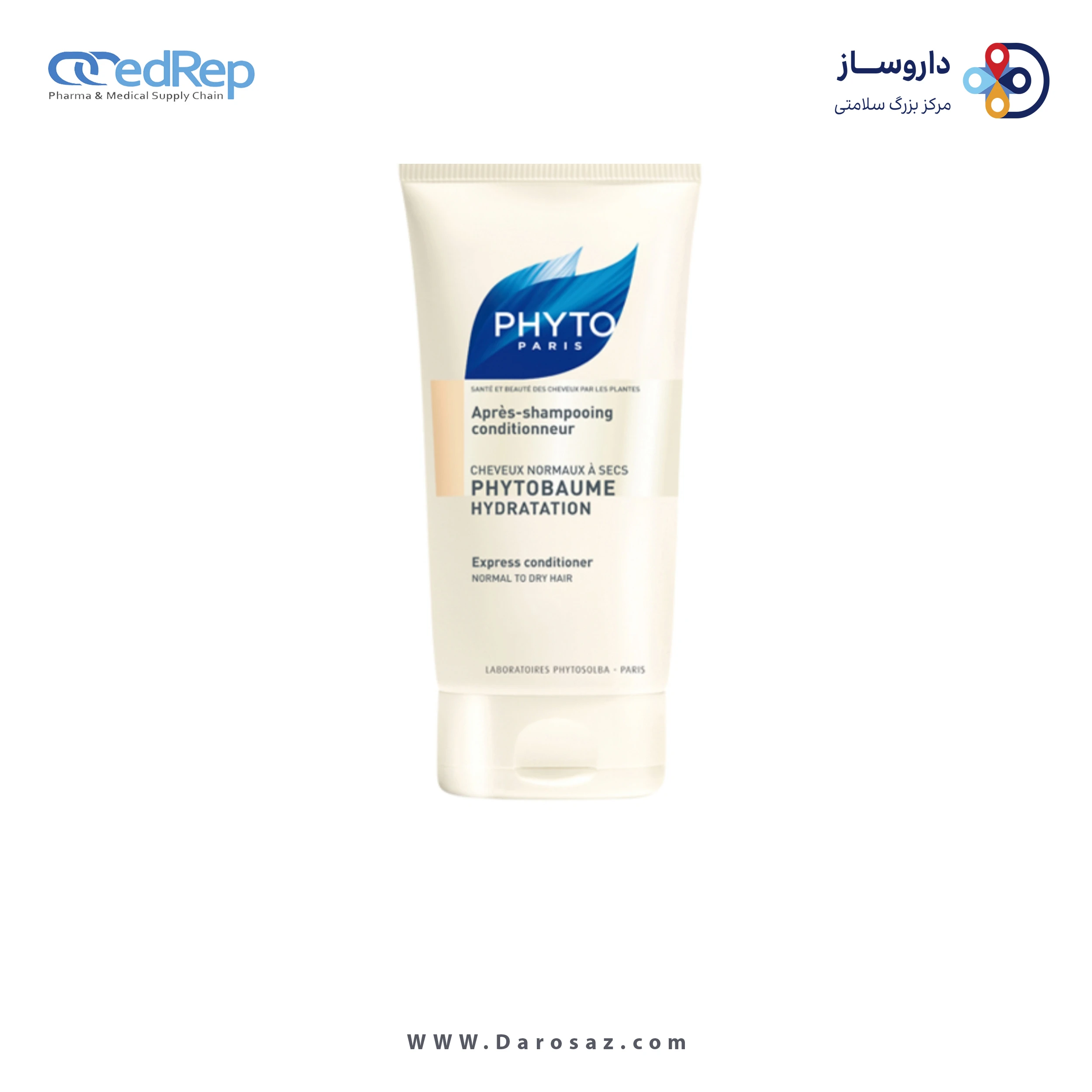 نرم کننده و مرطوب کننده موی فیتوبام