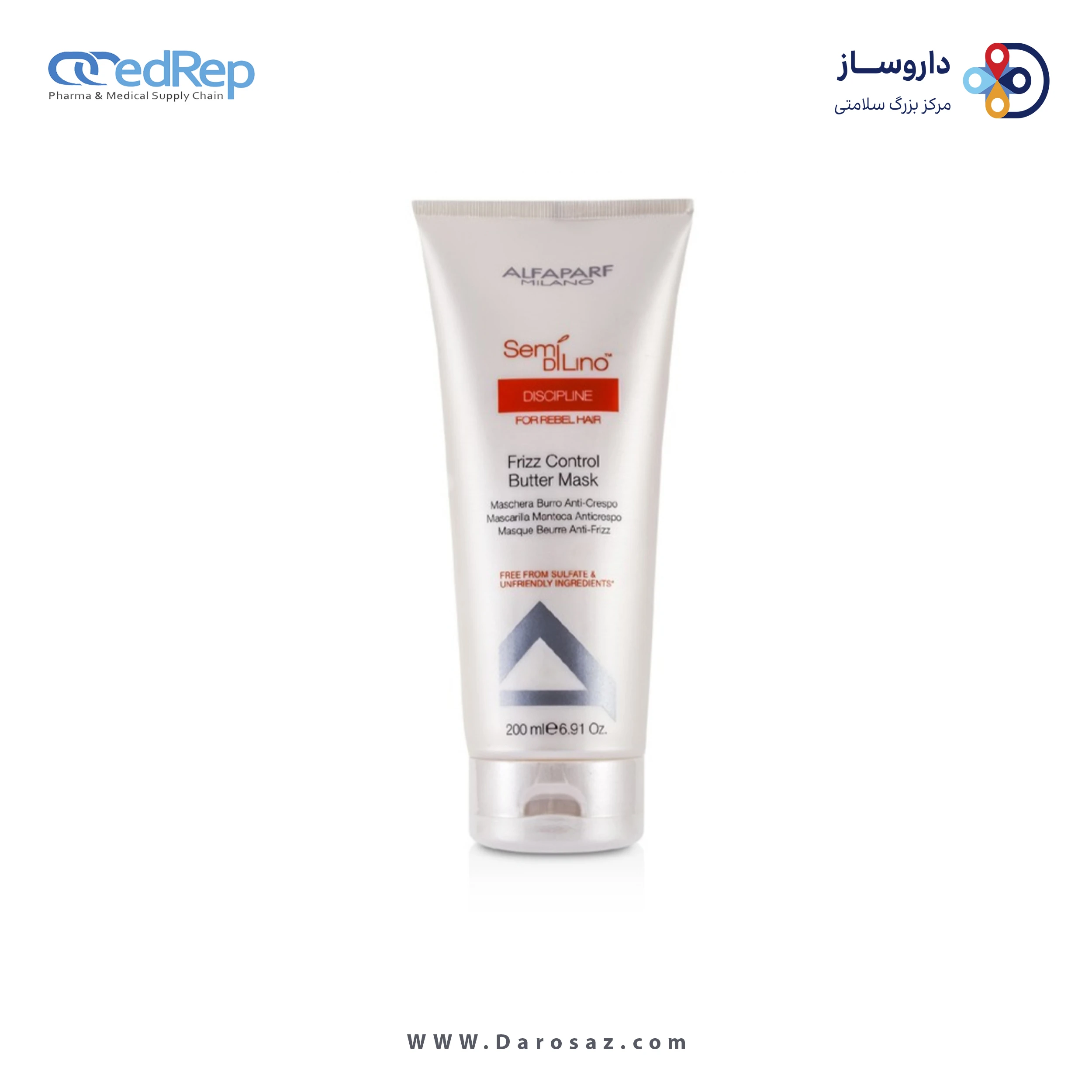 ماسک کنترل کننده وز مو 200ML