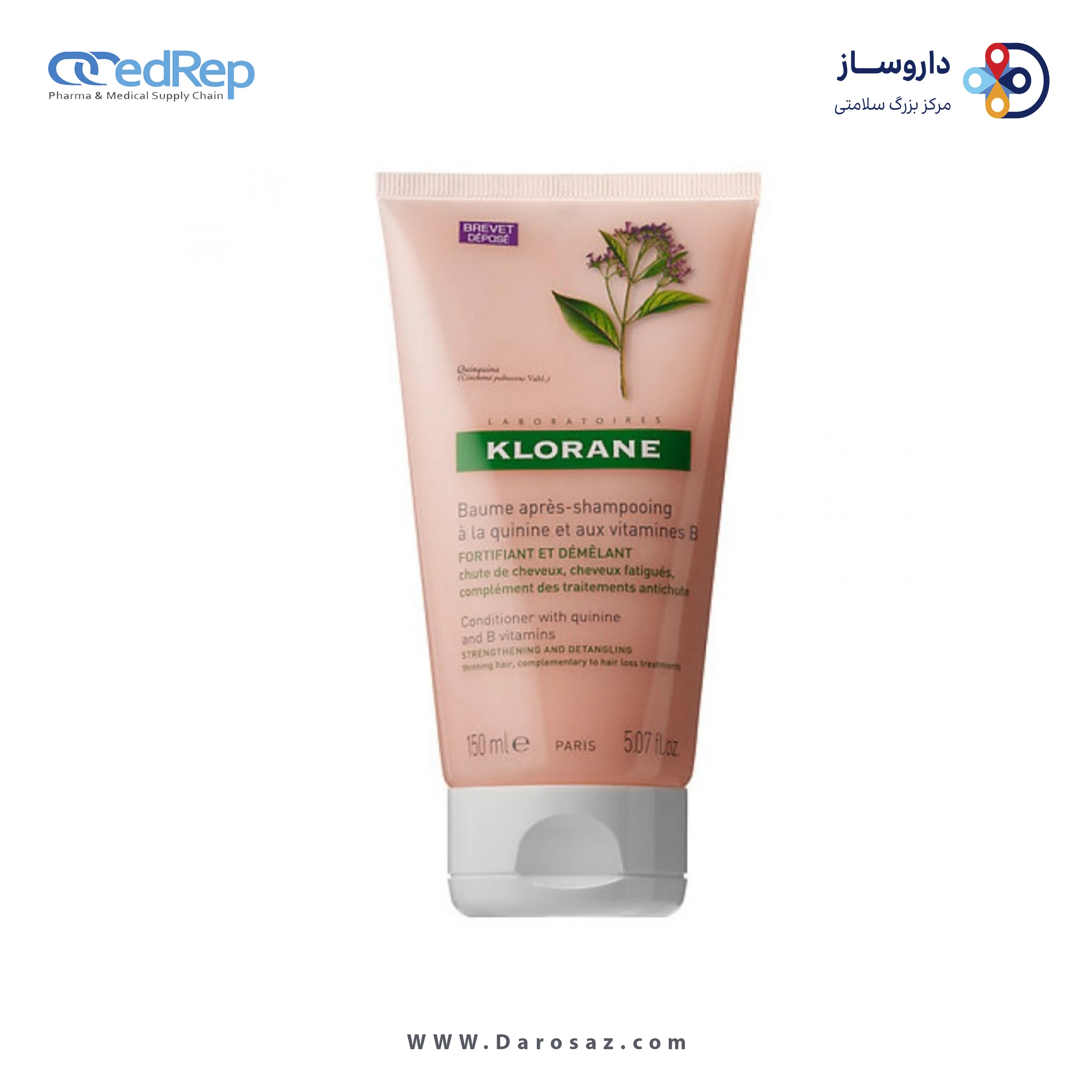 نرم کننده مو حاوی کنین و ویتامین ب 150میلی