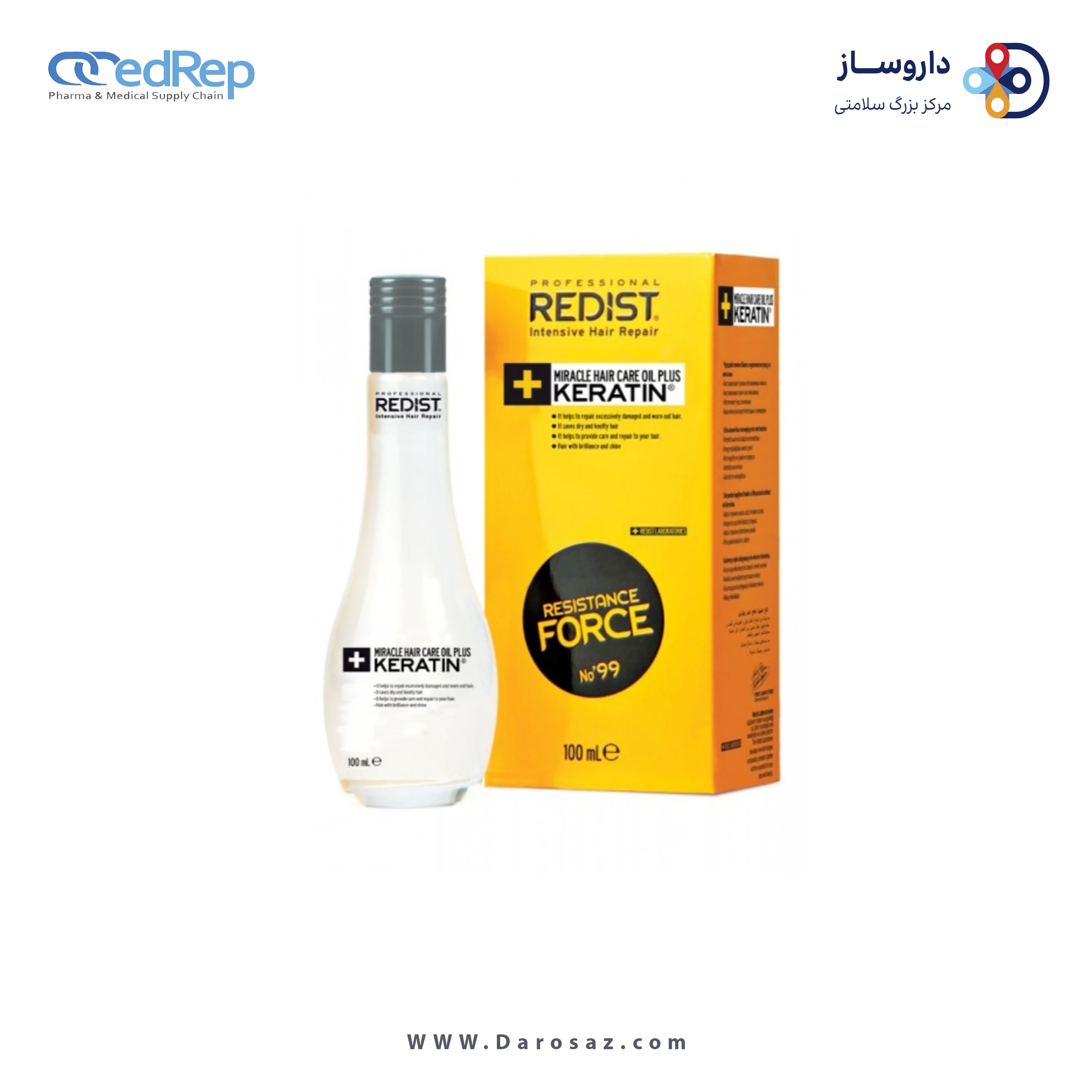روغن بازسازی کننده مو حاوی کراتین
