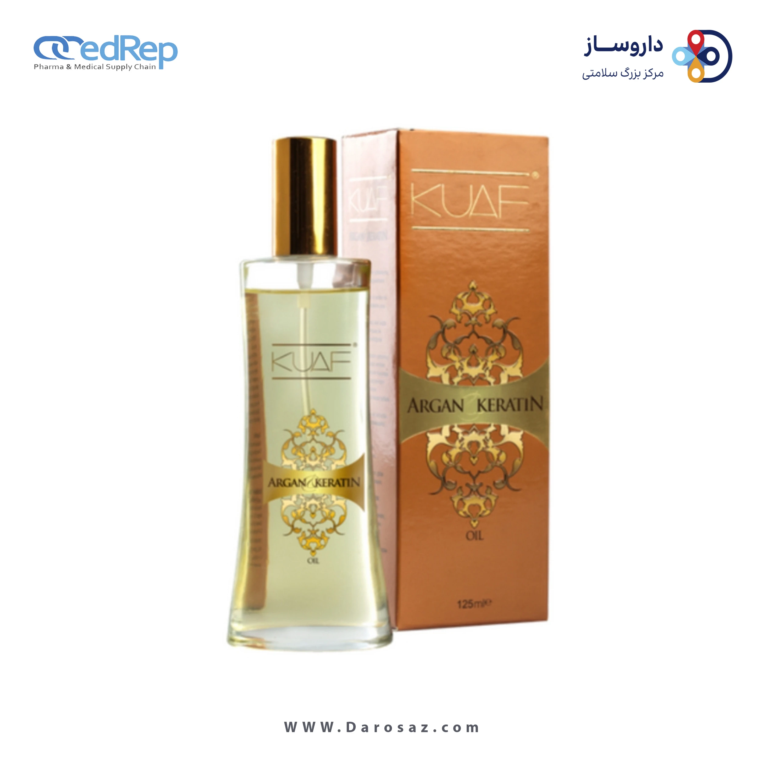 روغن مراقبت از مو آرگان و کراتین ۱۰۰میلی
