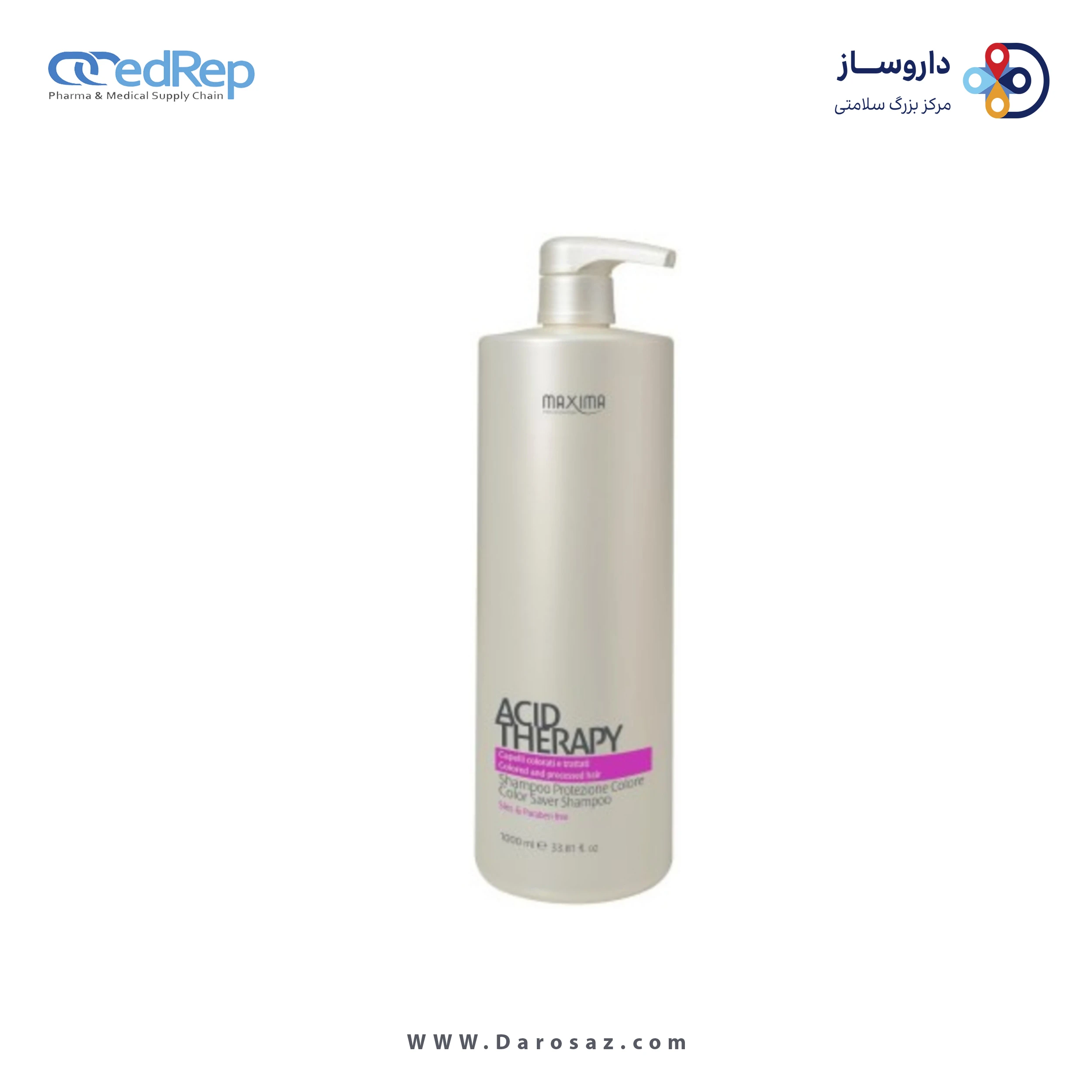 امولسیون مناسب موهای آسیب دیده 250 ML