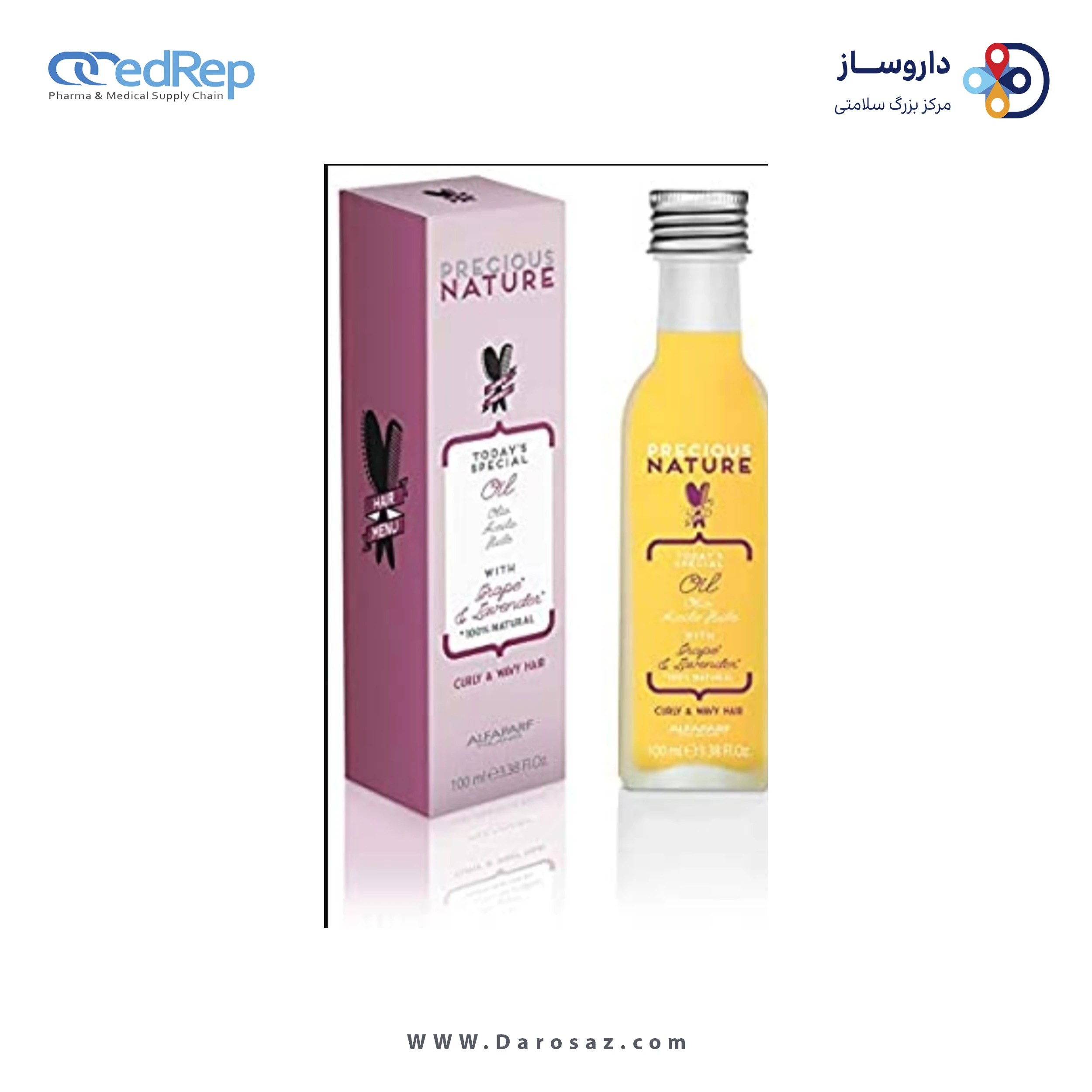 روغن مو حاوی روغن هسته انگور و عصاره اسطوخودوس (مخصوص موهای حالت دار)