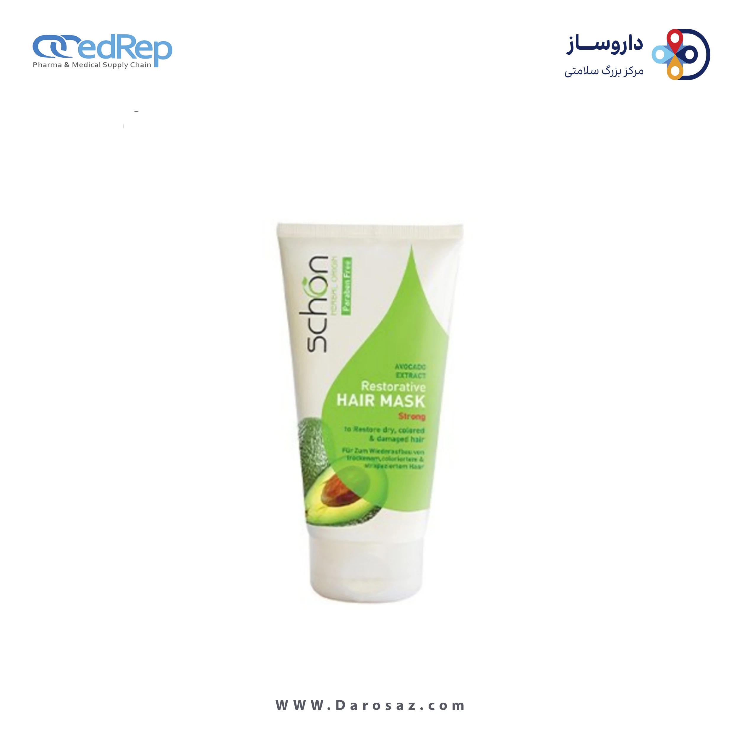 ماسک موی سر حاوی عصاره آووکادو