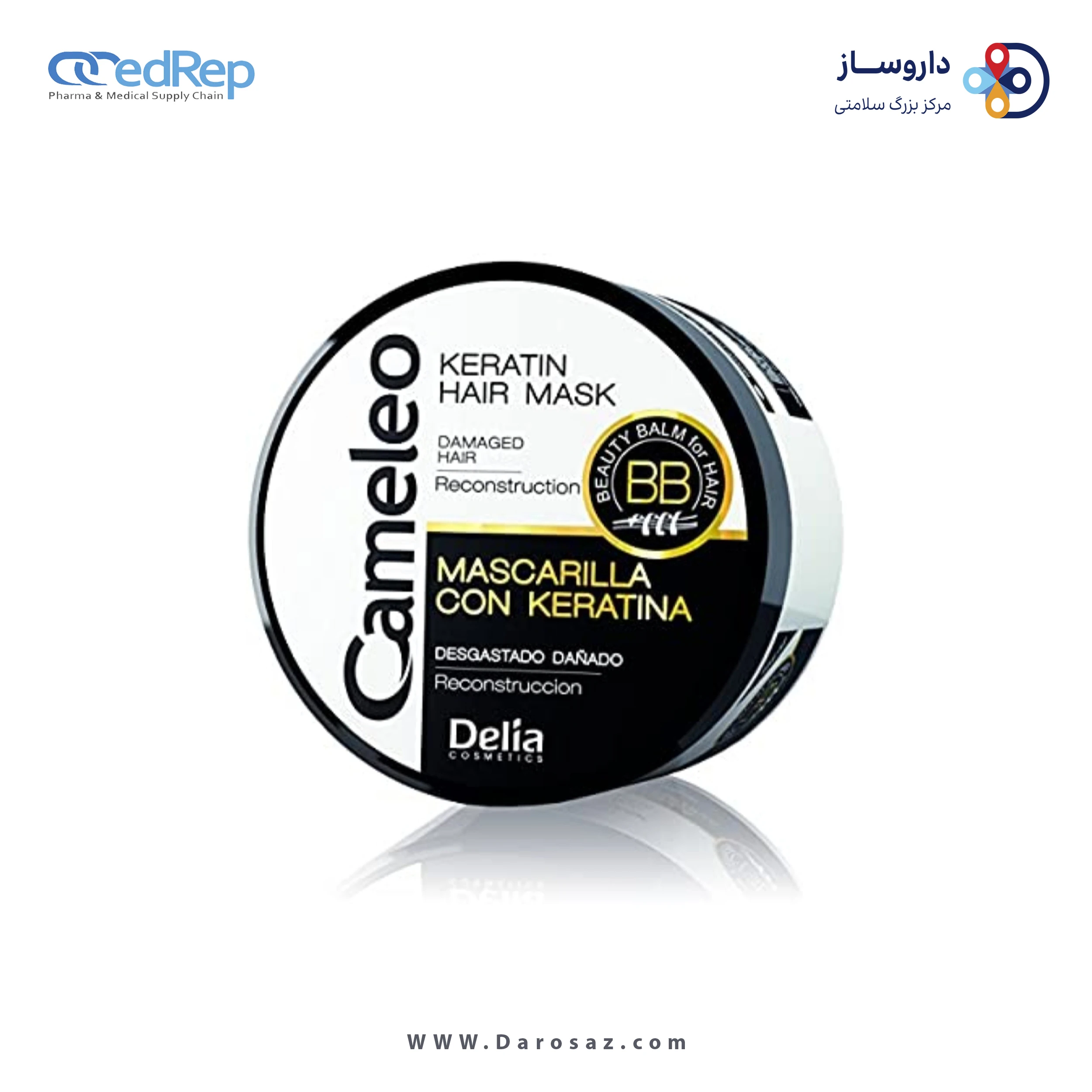ماسک کراتین برای بازسازی موهای آسیب دیده 200ML