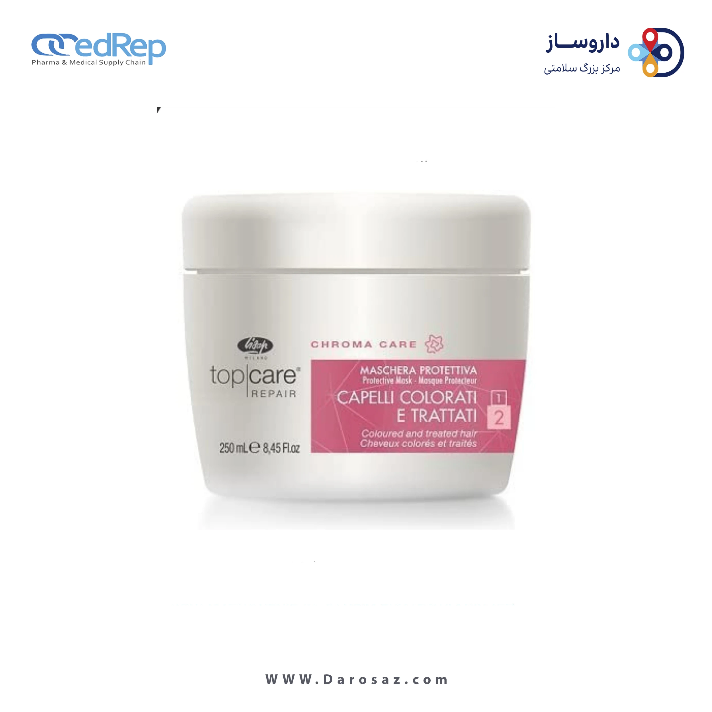 ماسک محافظت کننده رنگ مو