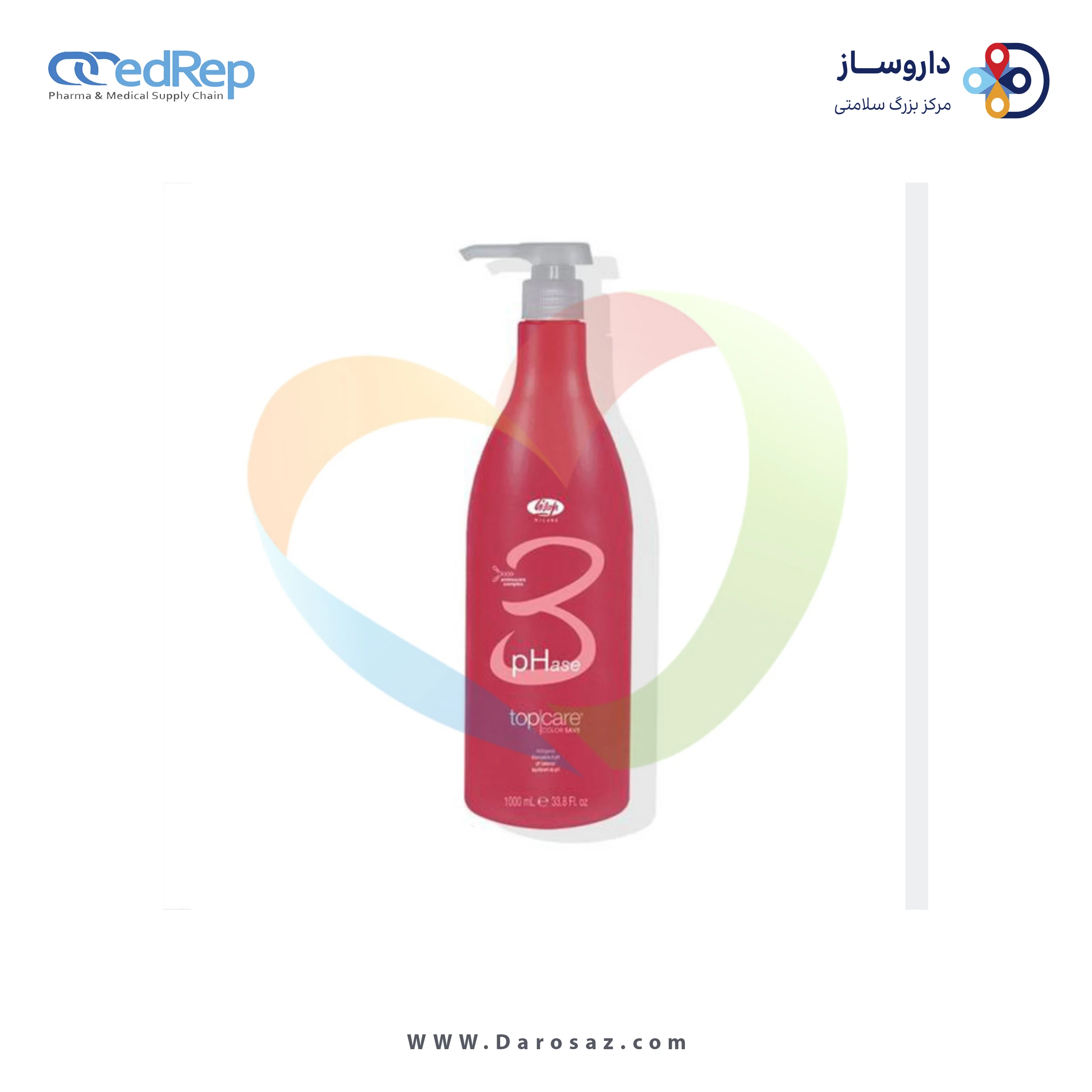 کرم متعادل کننده Ph مو 1000