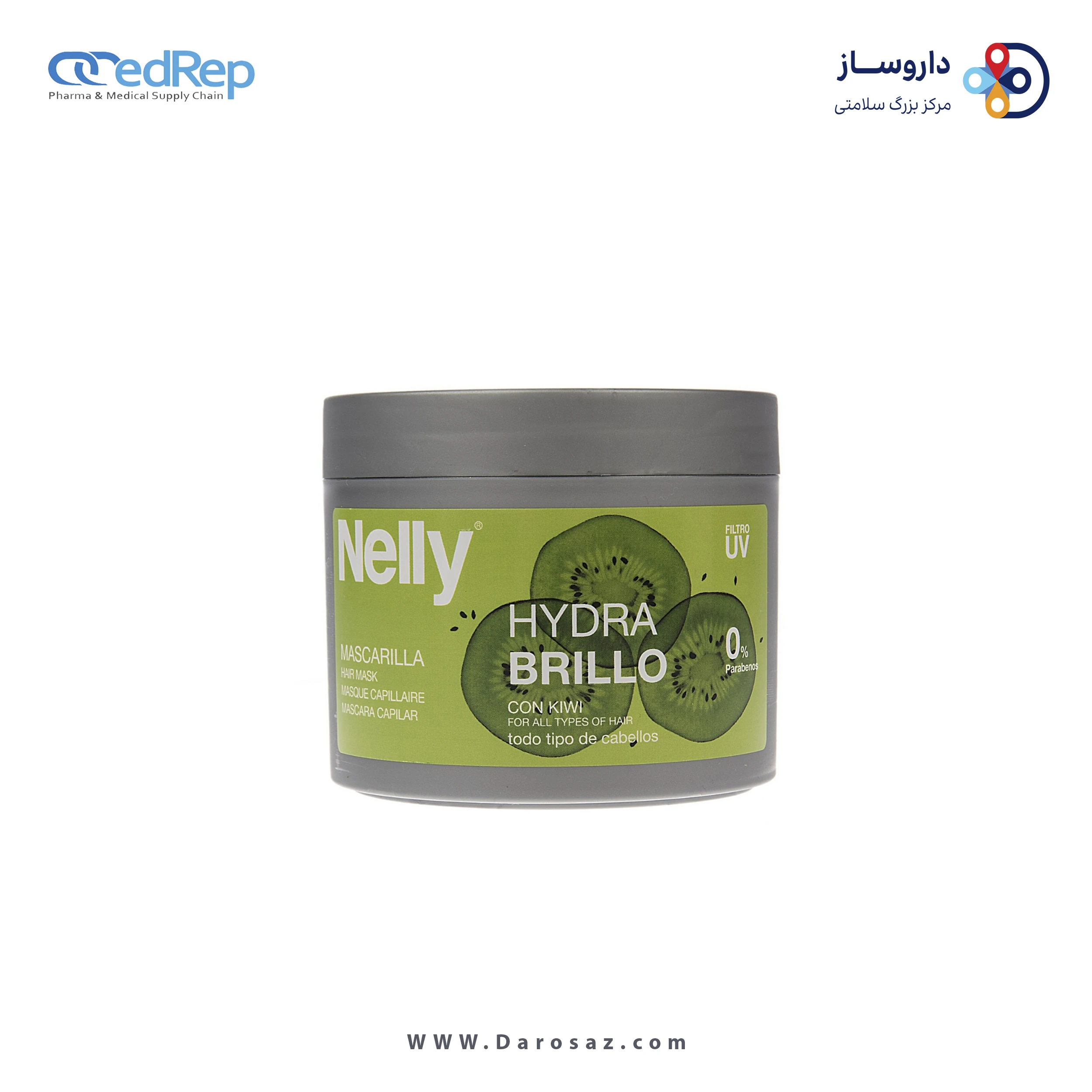 ماسک مو آبرسان و براق کننده