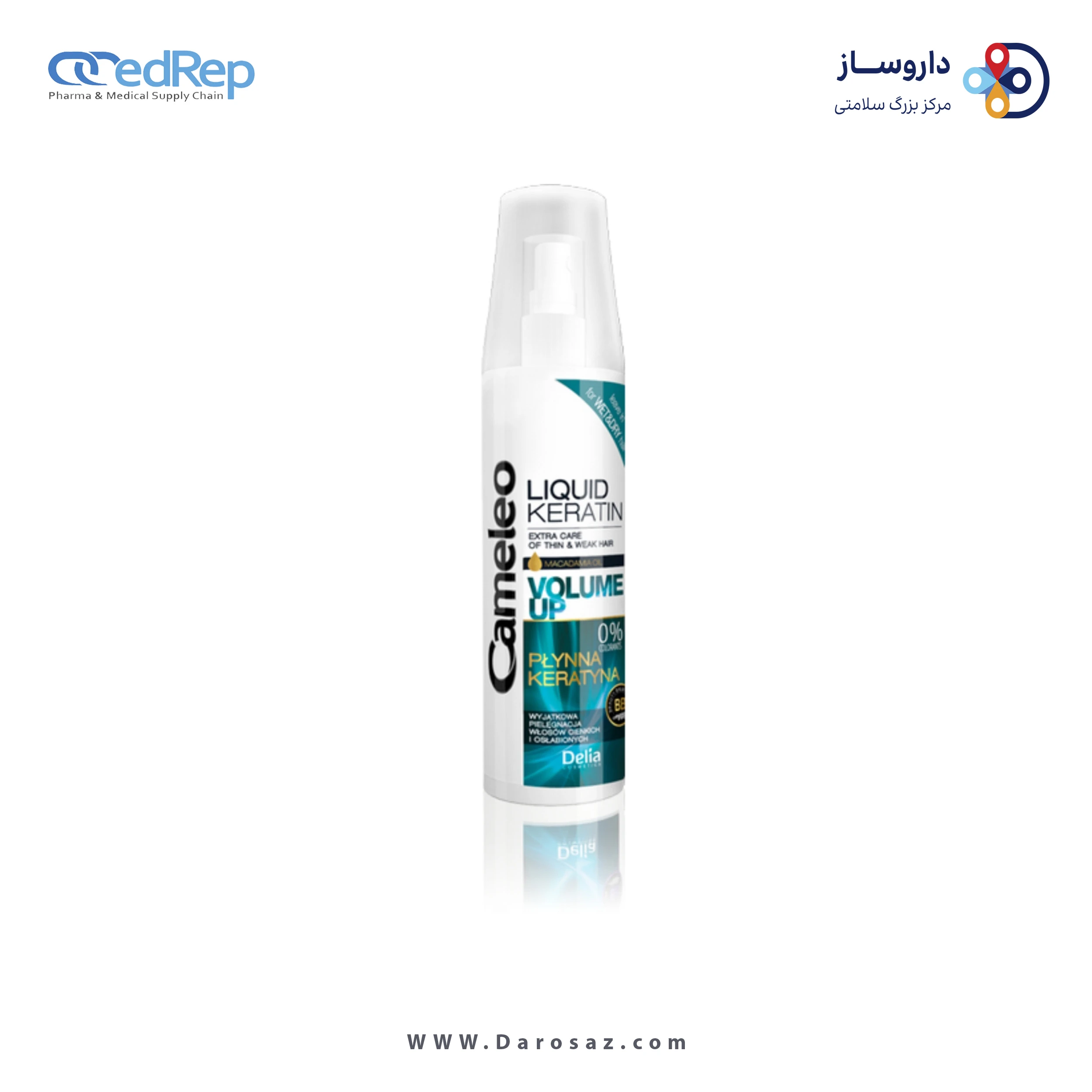 محلول ترمیم کننده مو به شکل اسپری حاوی کراتین برای موهای نازک، شکننده و ضعیف 150ML