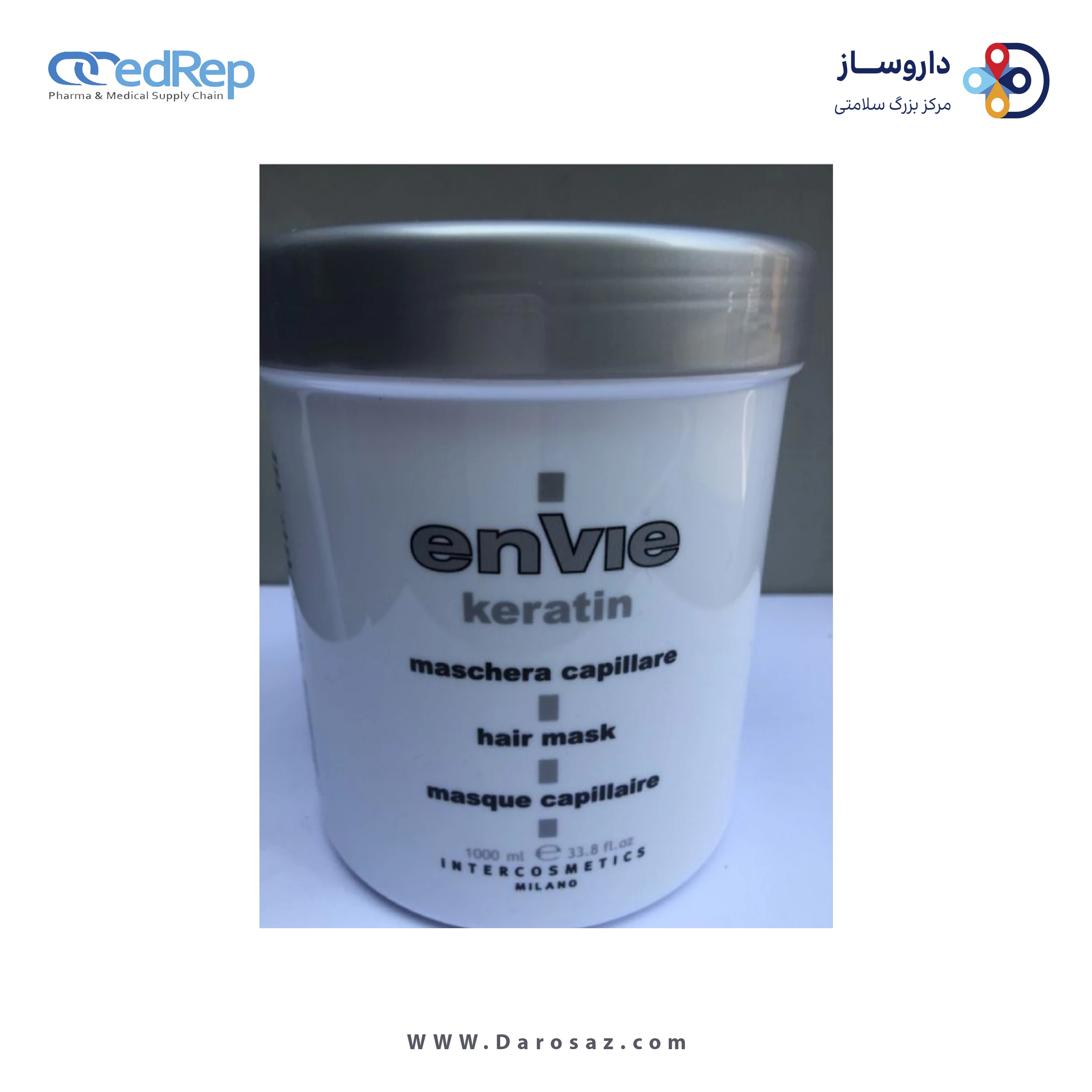 ماسک کراتینه 1000 ml