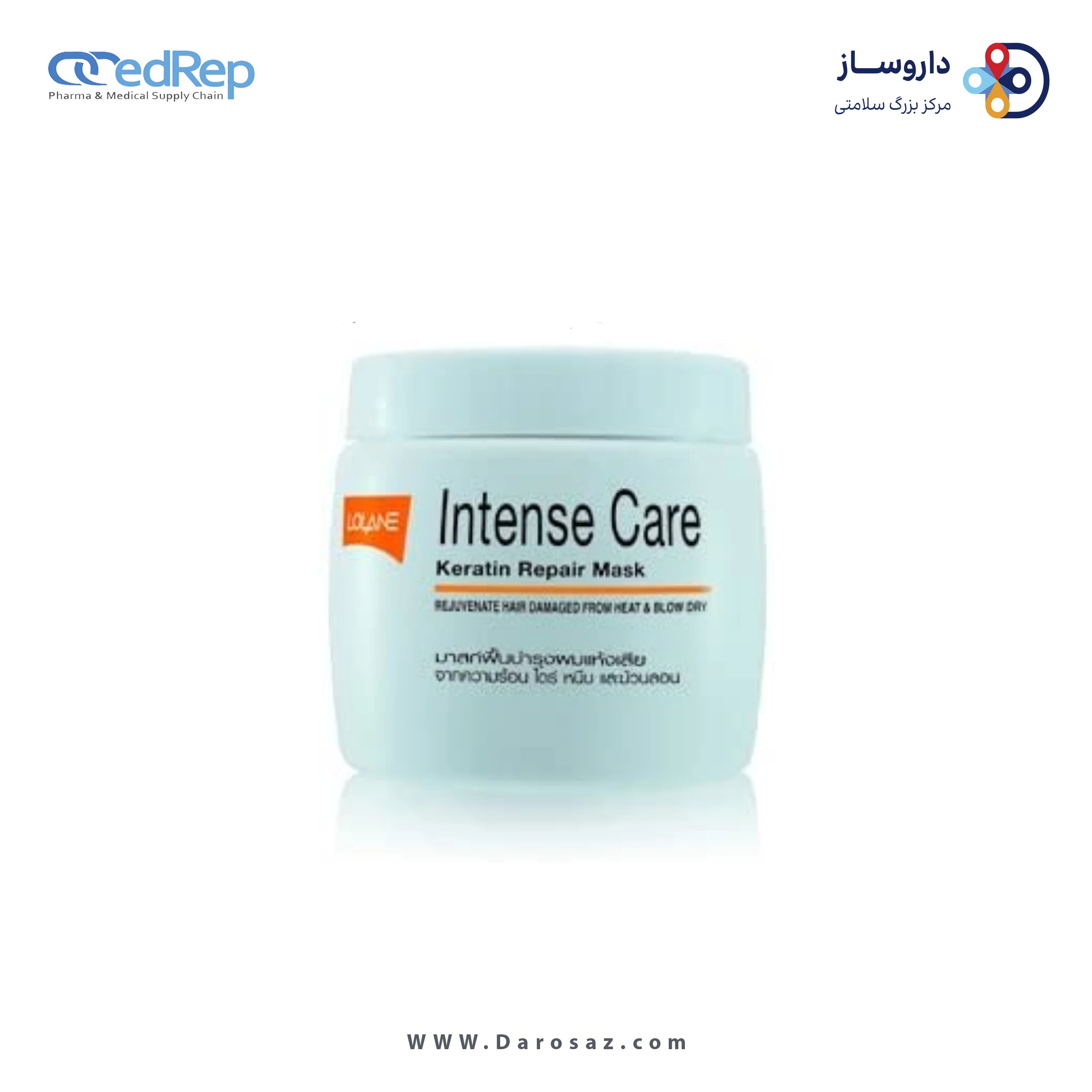 کرم ترمیم کننده مخصوص موهای آسیب دیده از حرارت سشوار