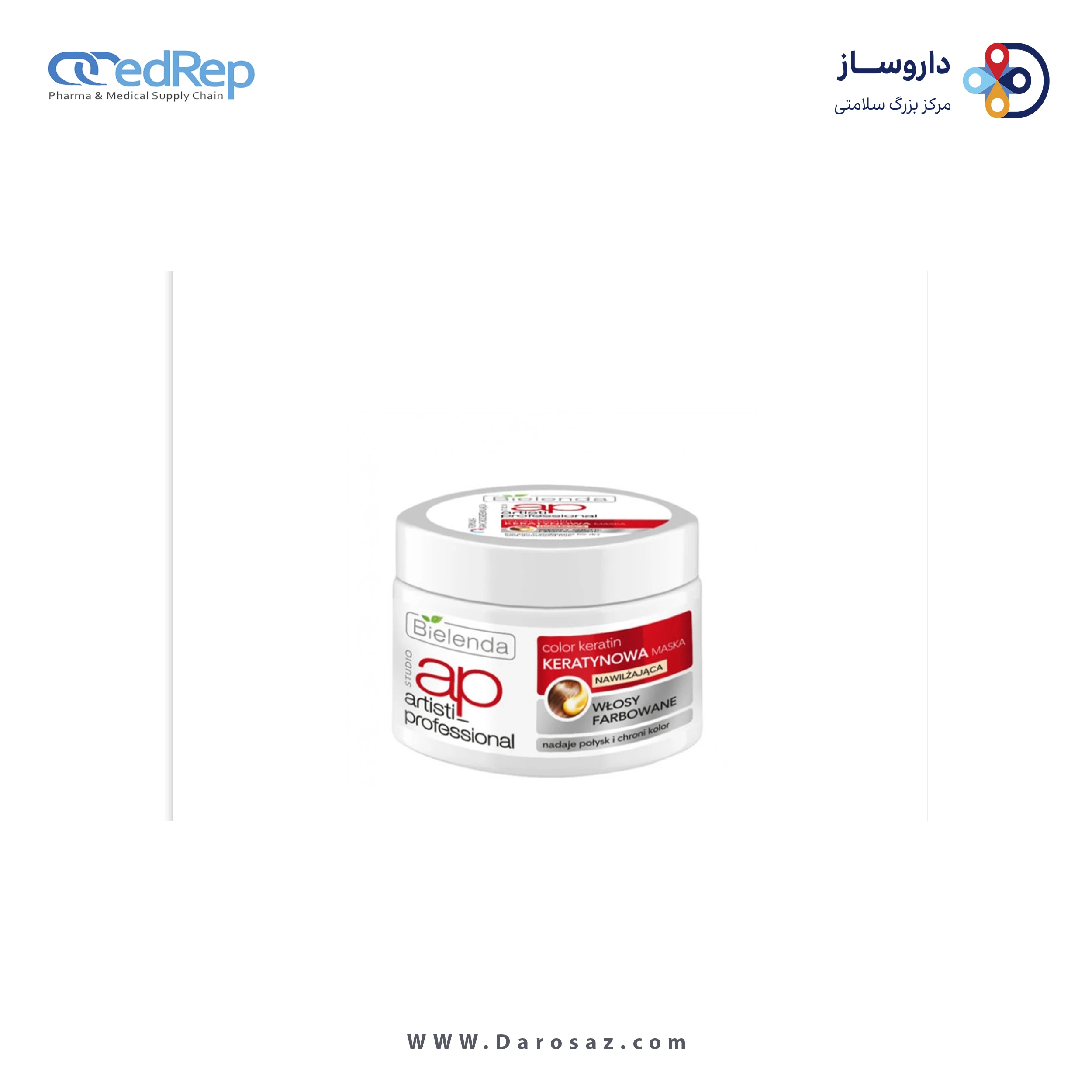 ماسک مناسب موهای رنگ شده حاوی کراتین با منشاء گیاهی