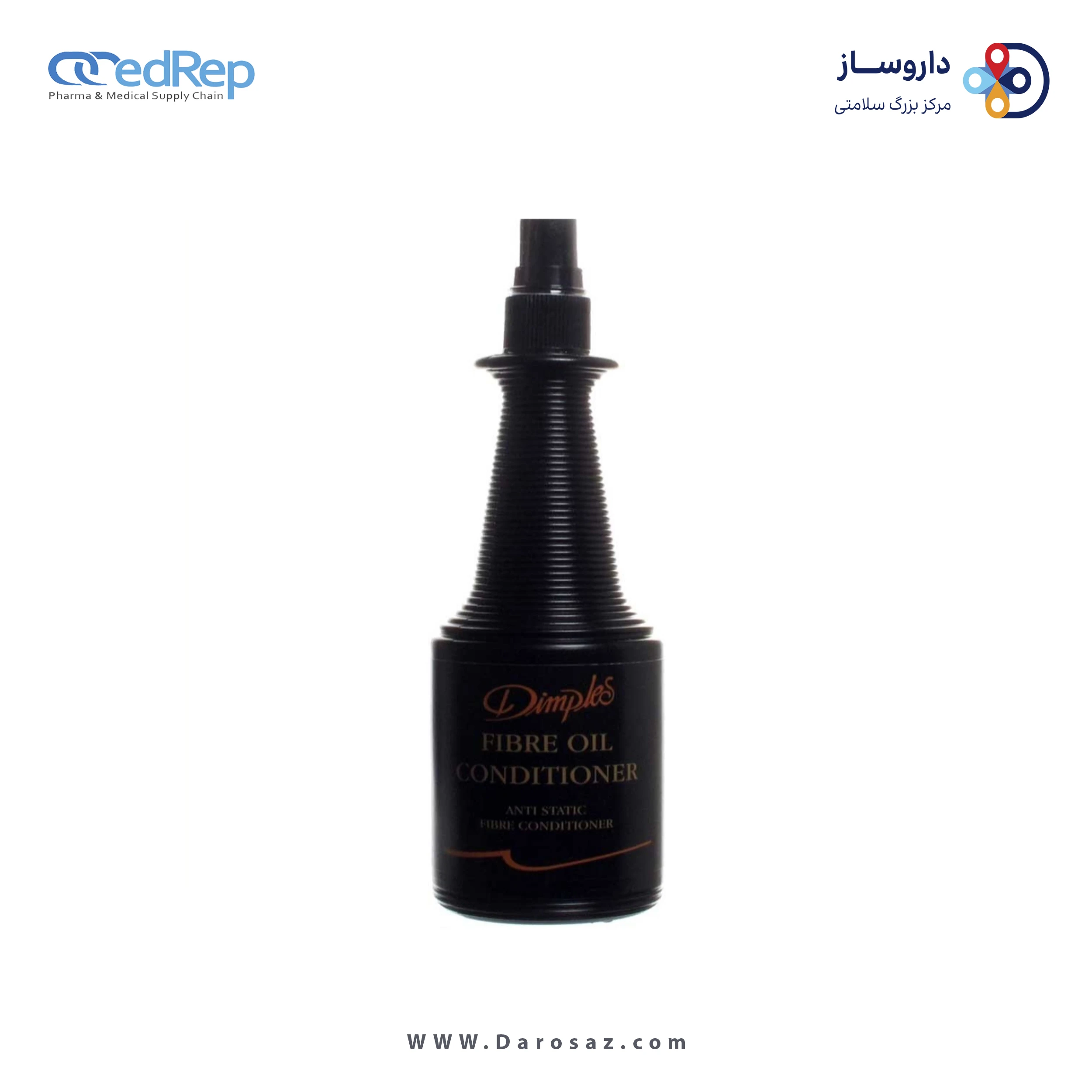 نرم کننده مو 200 ML