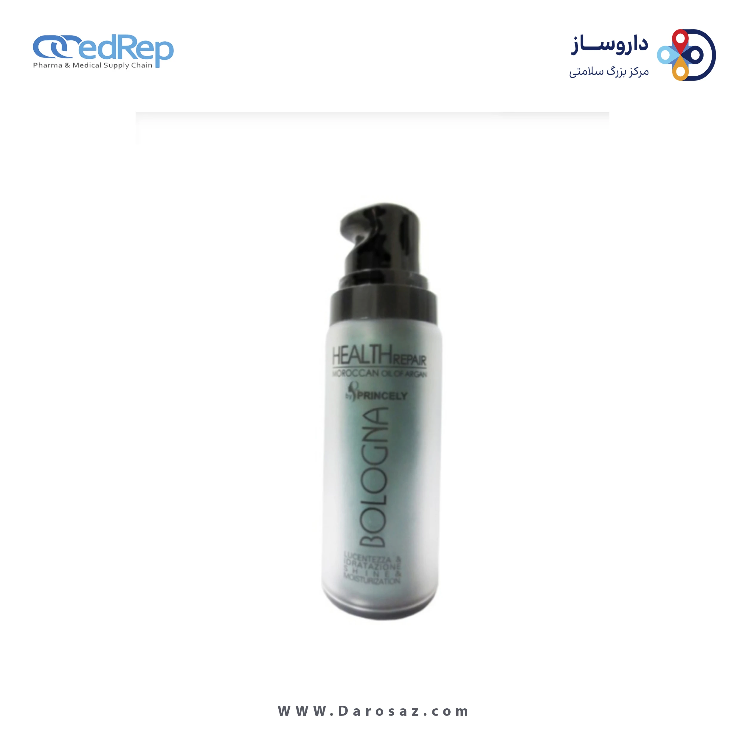 روغن مو حاوی آرگان ۵۵میلی